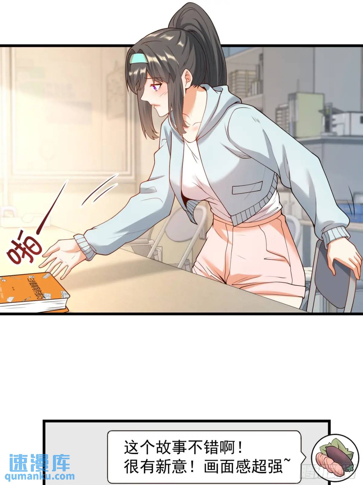 第 37 页