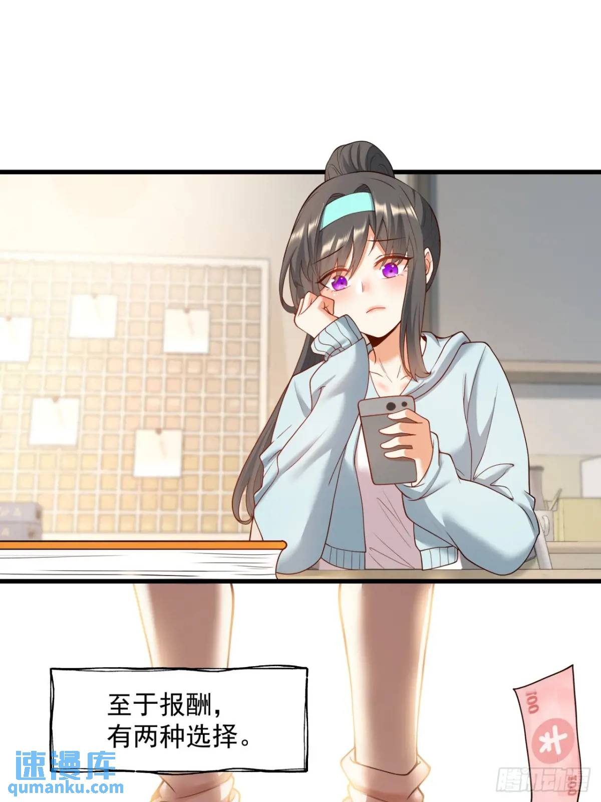 第 39 页