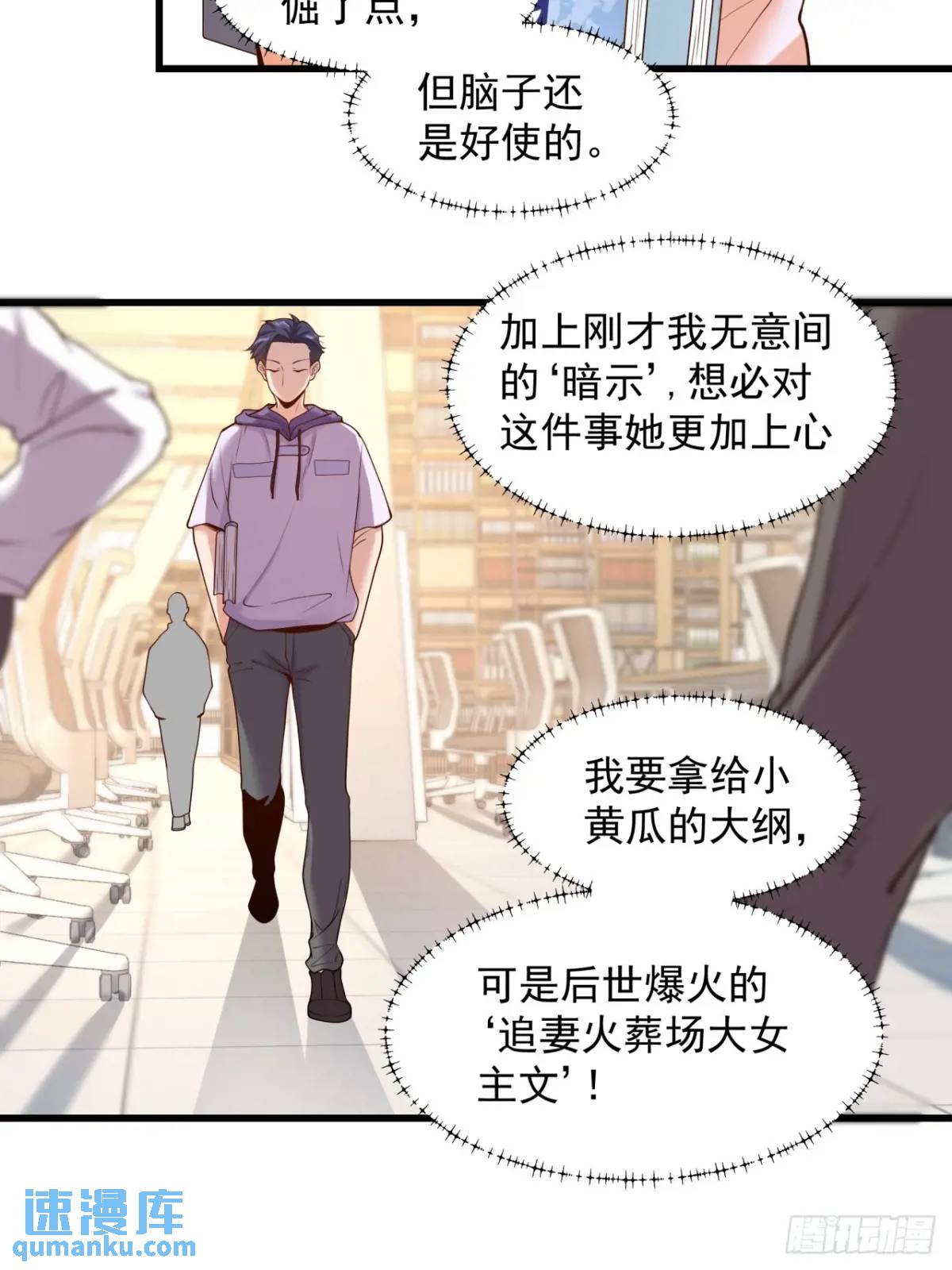 第 45 页