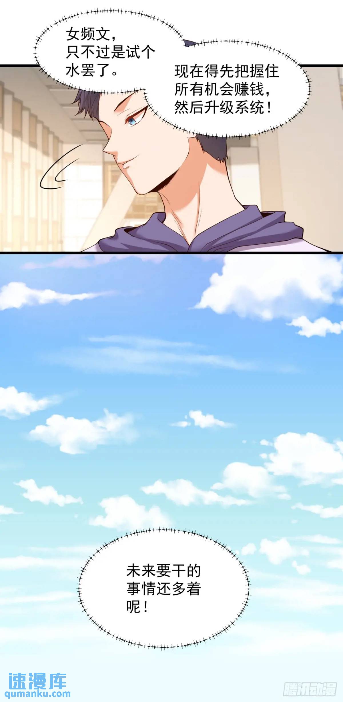 第 46 页