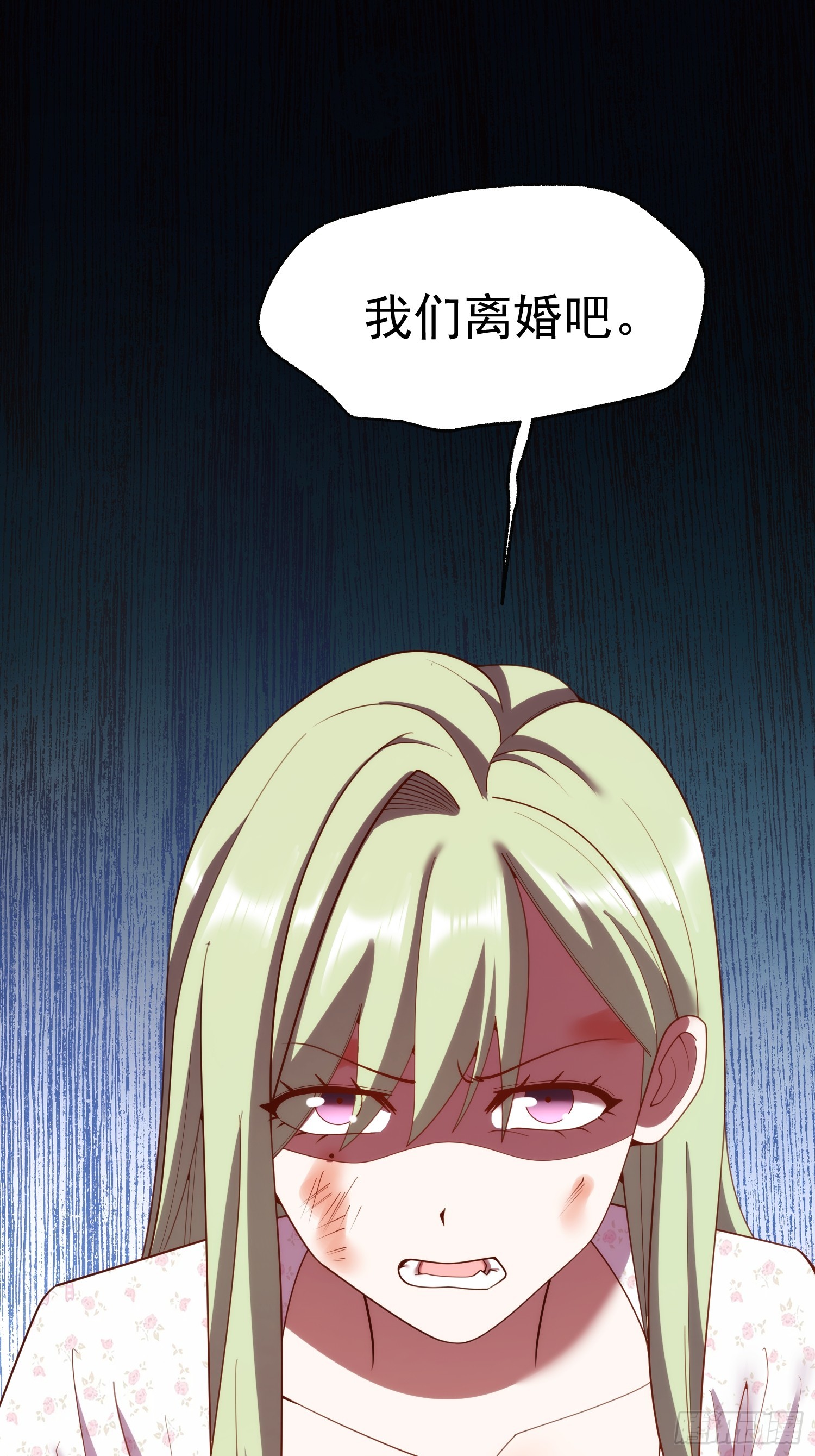 第 55 页