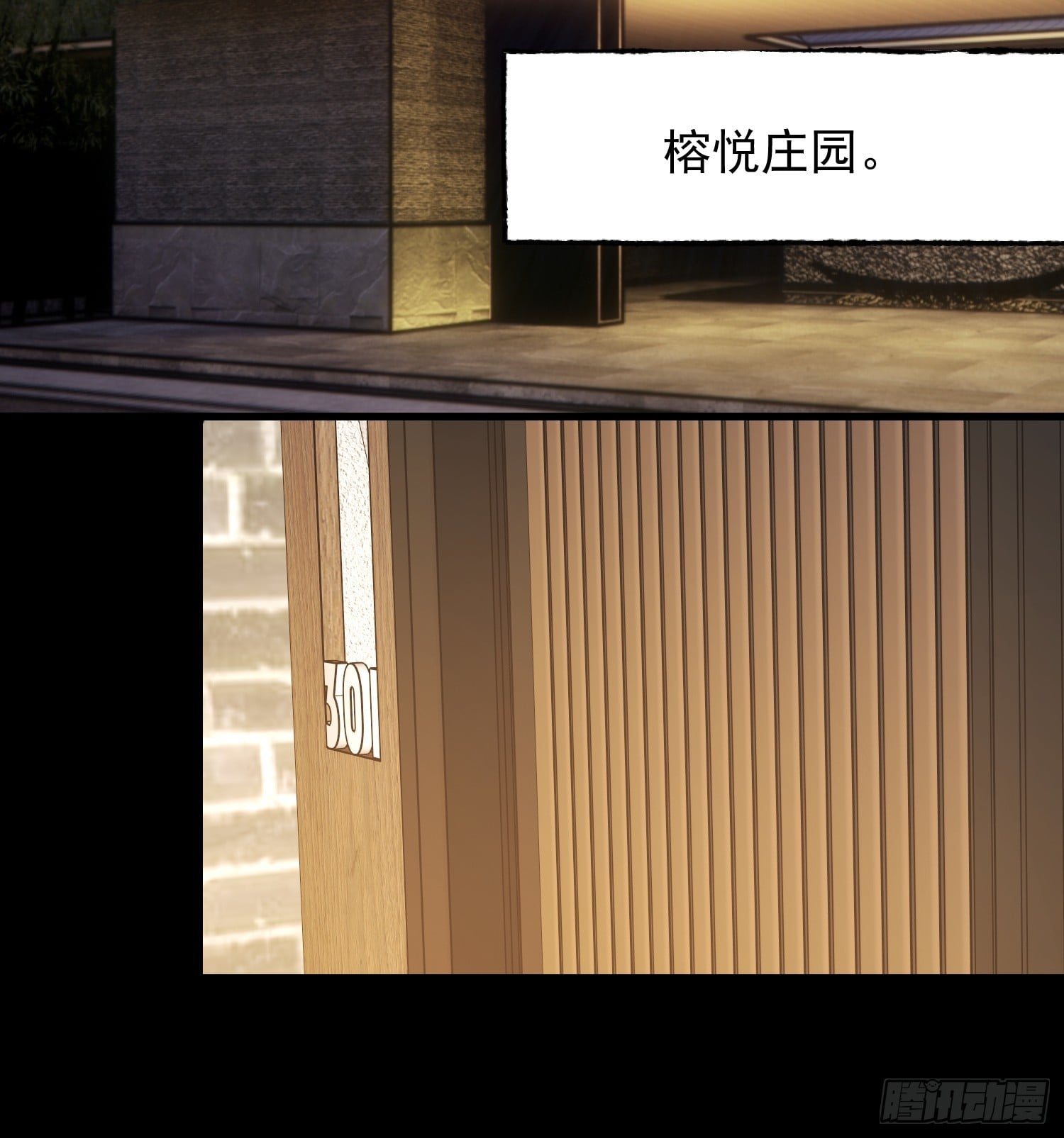 第 44 页
