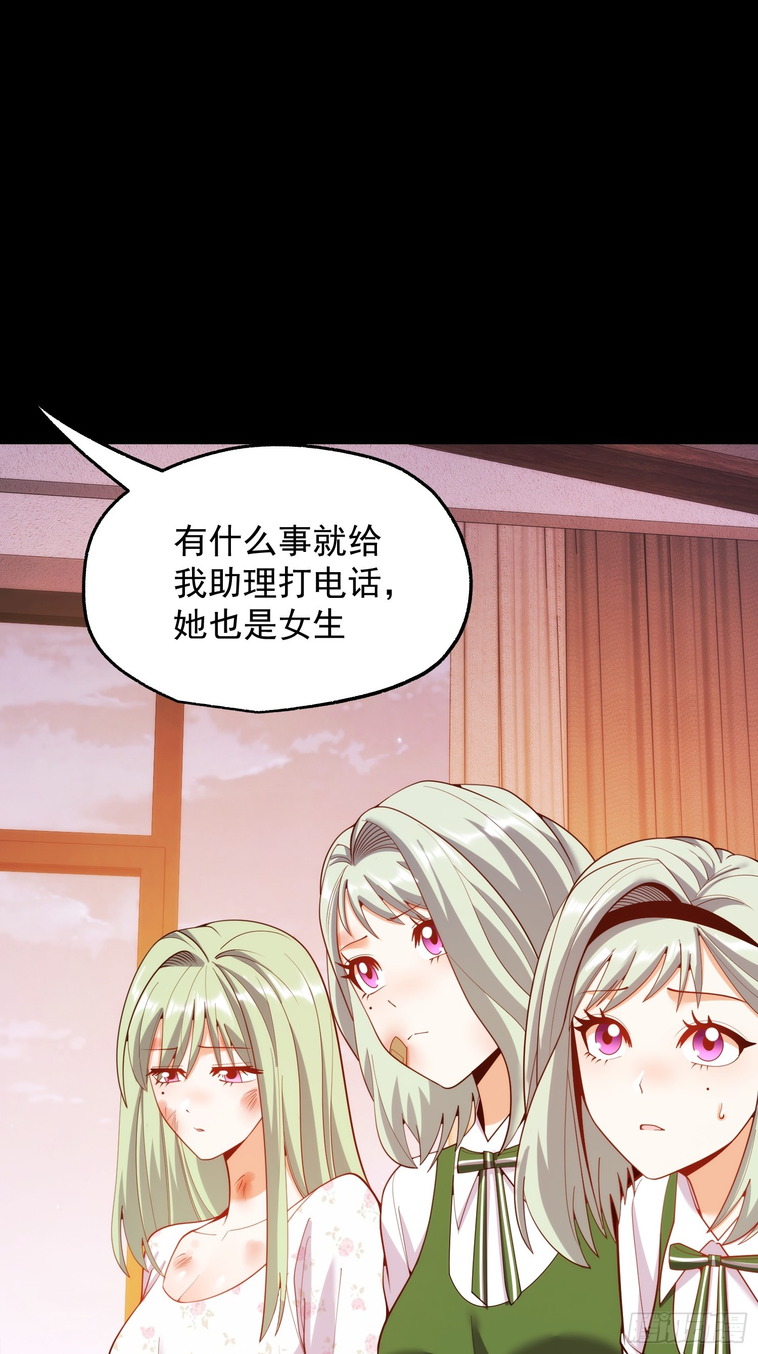 第 45 页