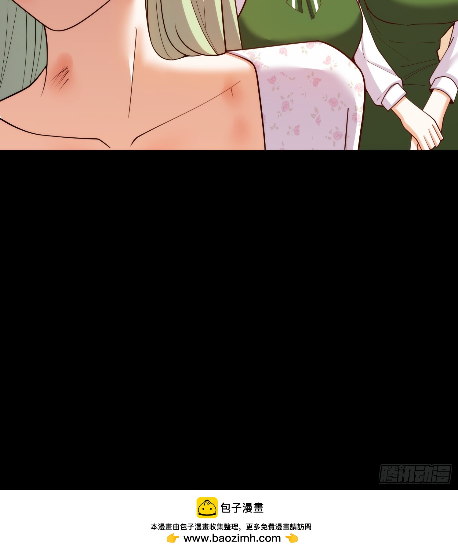 第 50 页