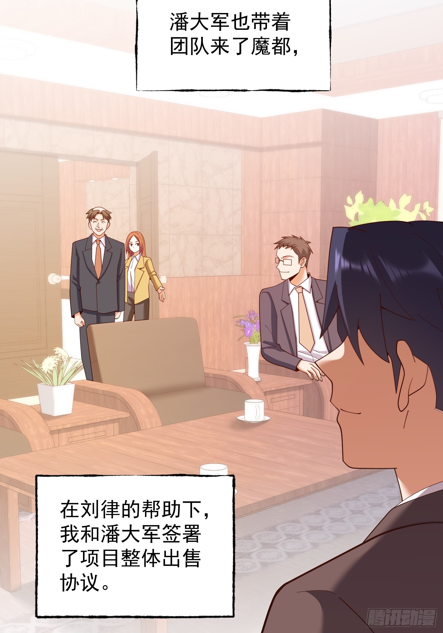 第 40 页