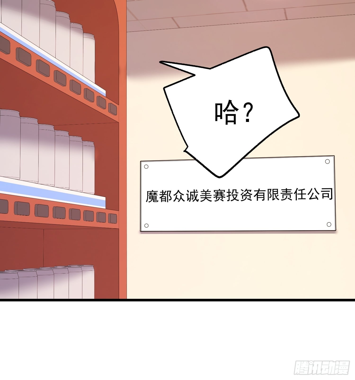 第 48 页