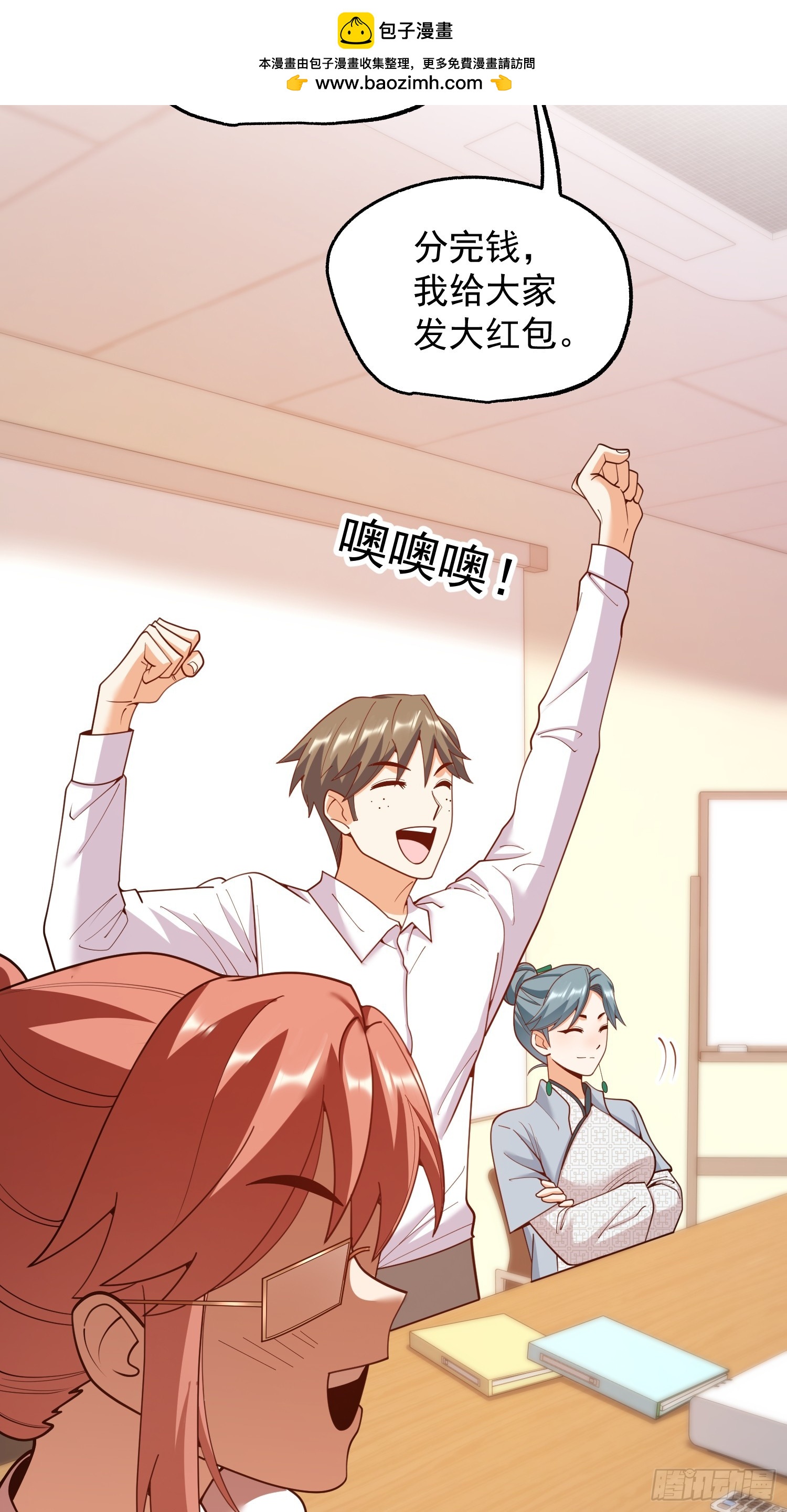 第 41 页