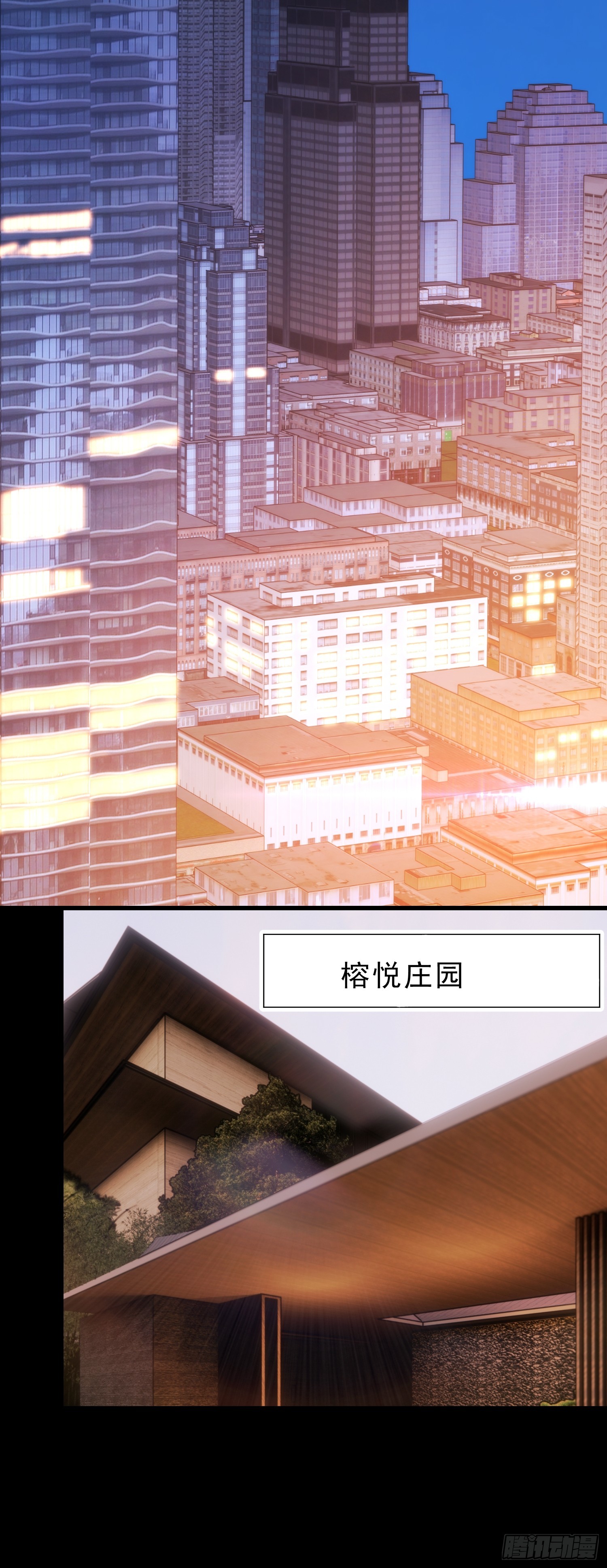 第 55 页