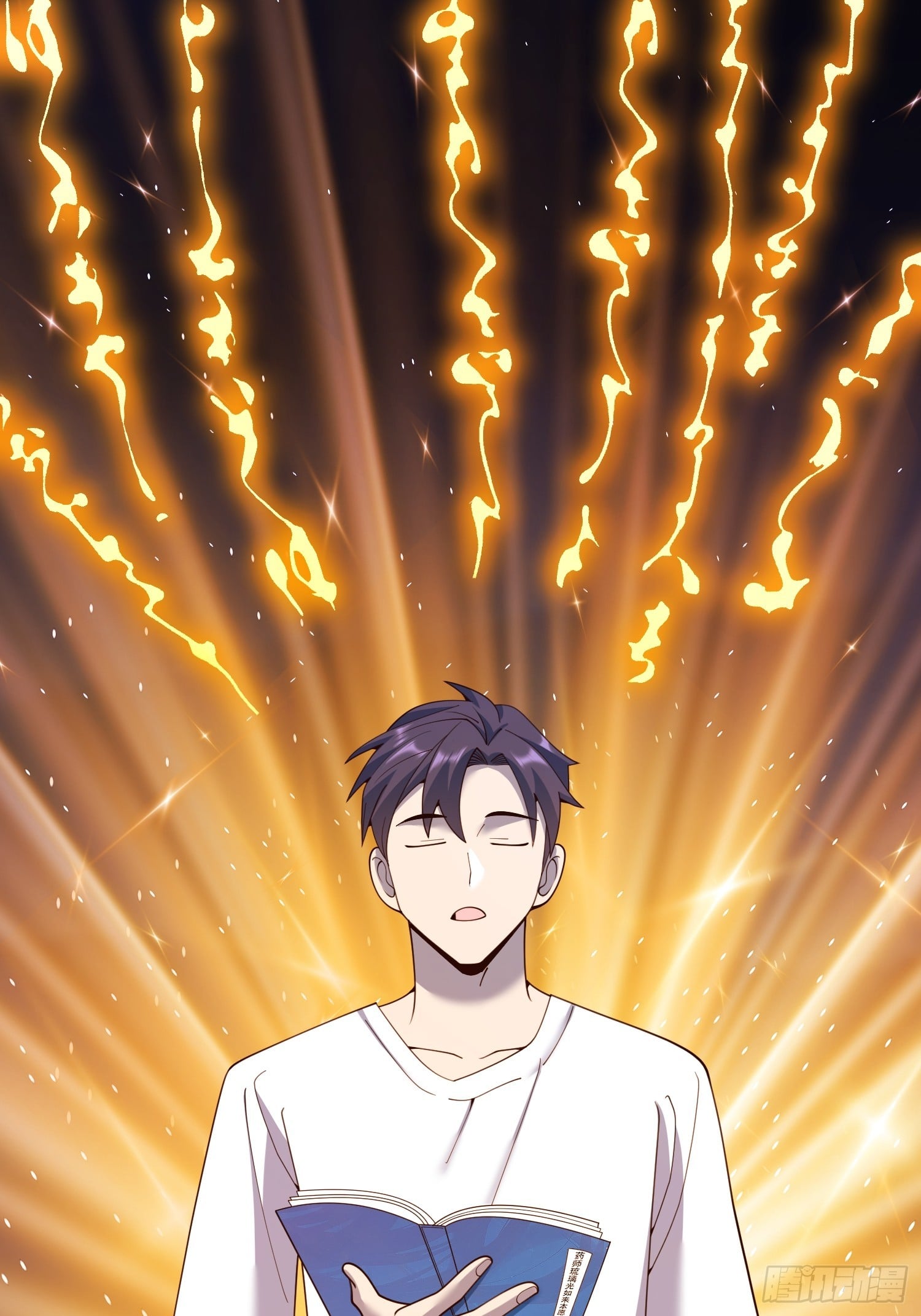 第 23 页