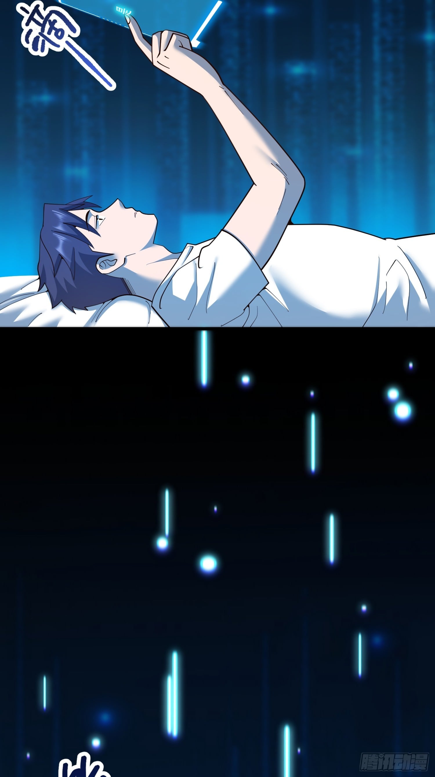 第 31 页