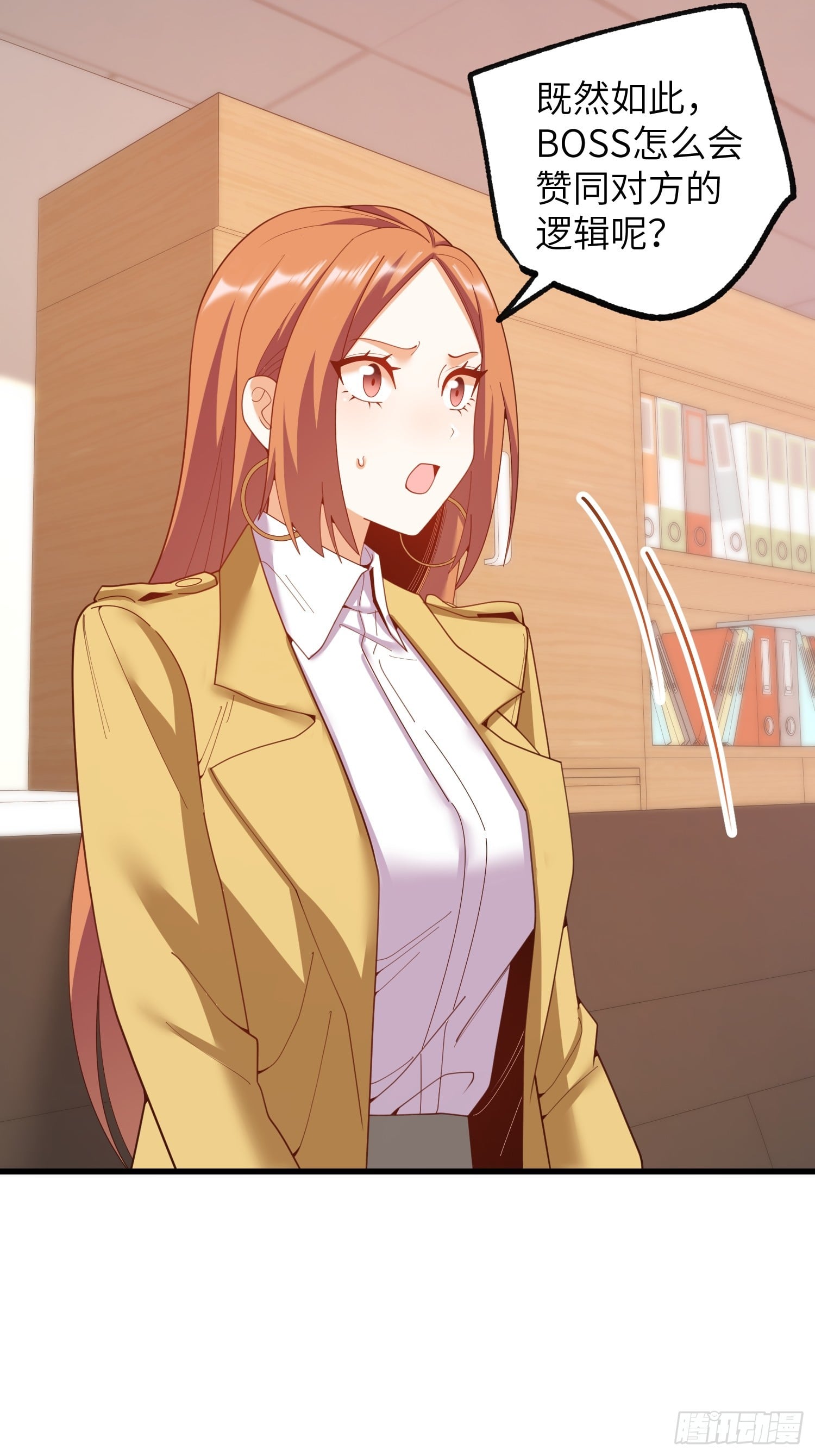 第 41 页