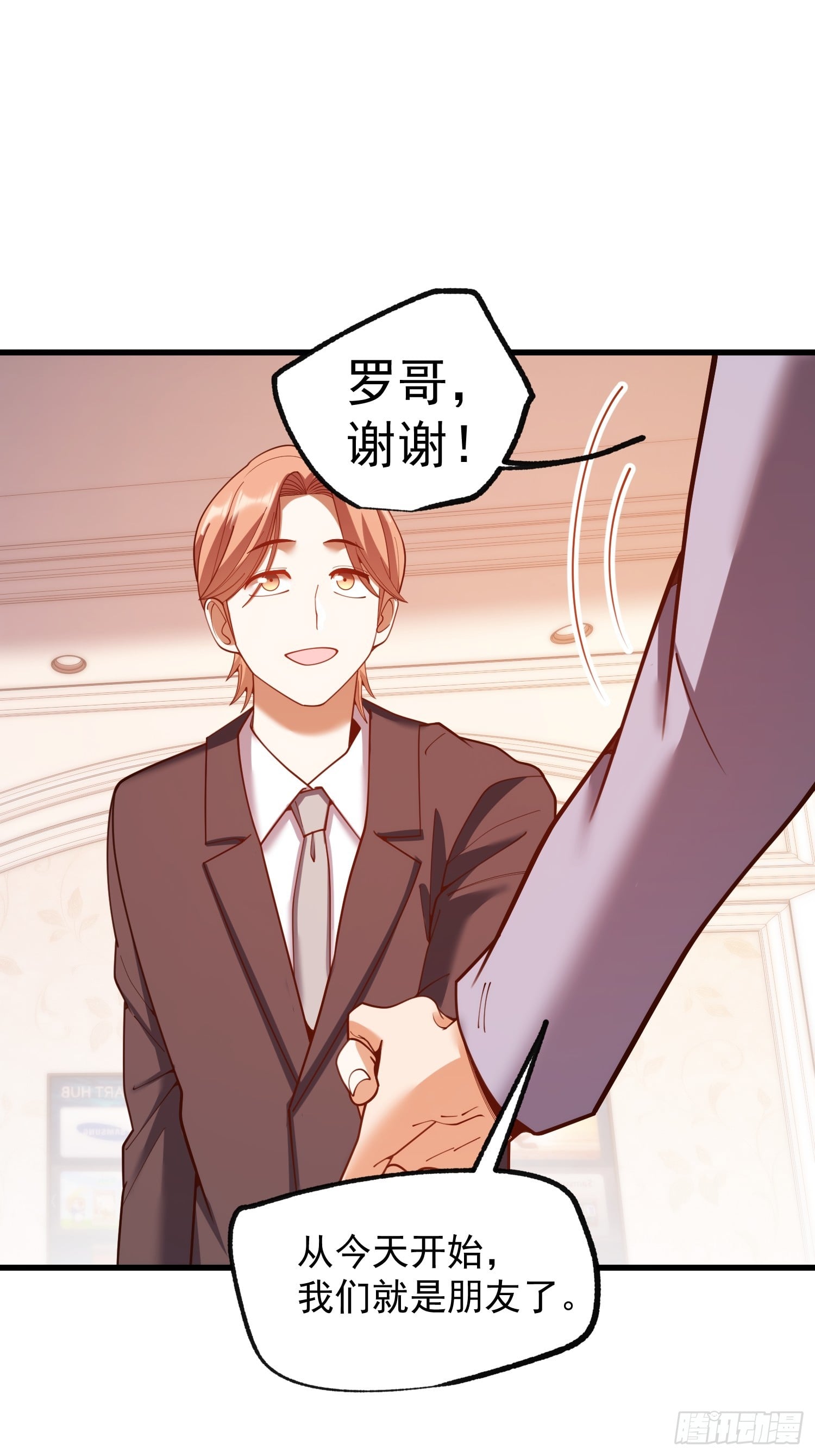 第 45 页