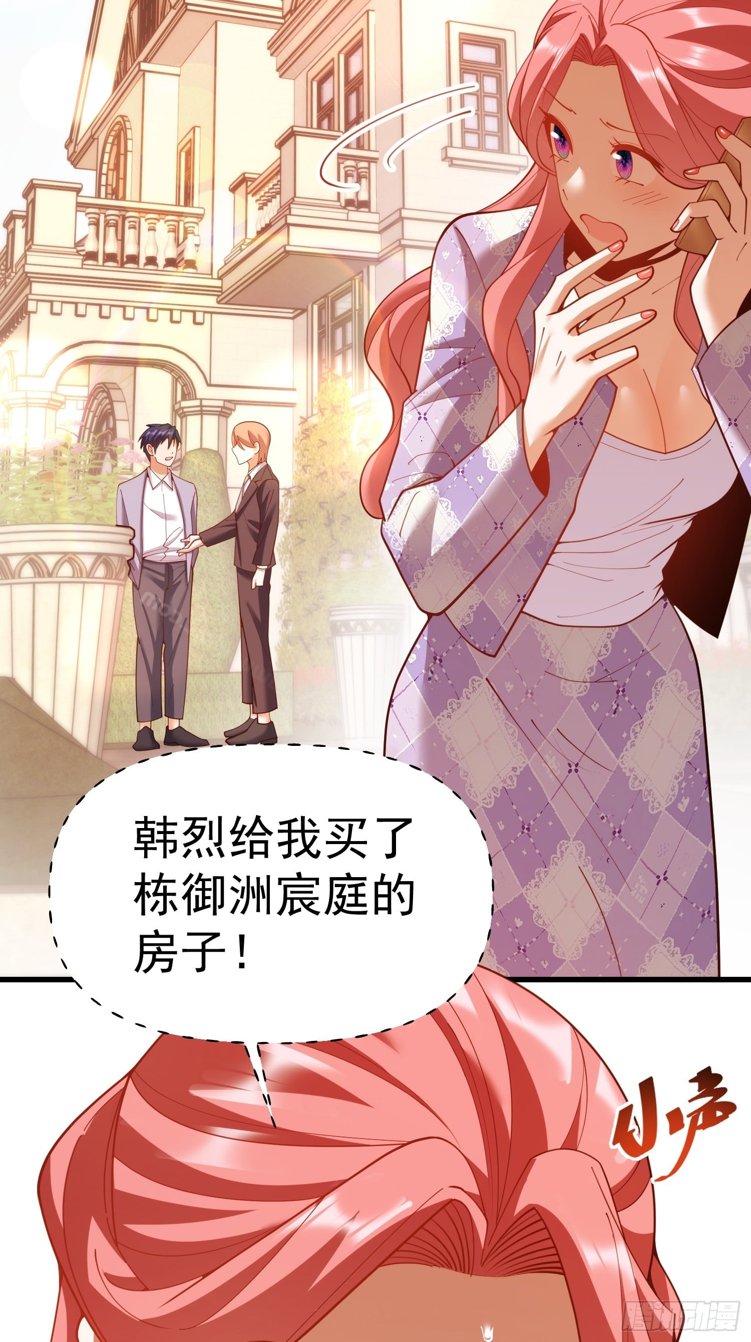 第 51 页