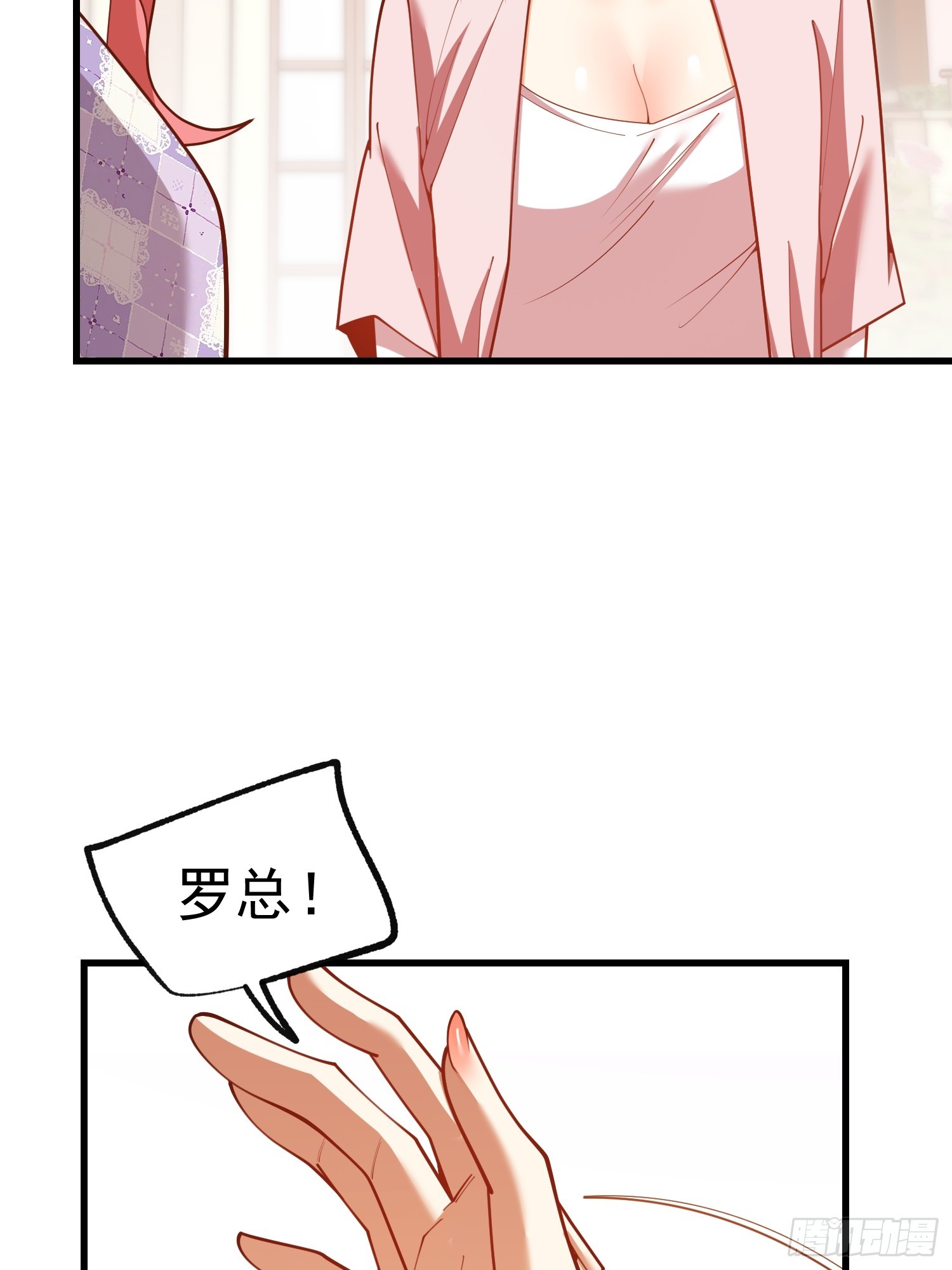 第 46 页