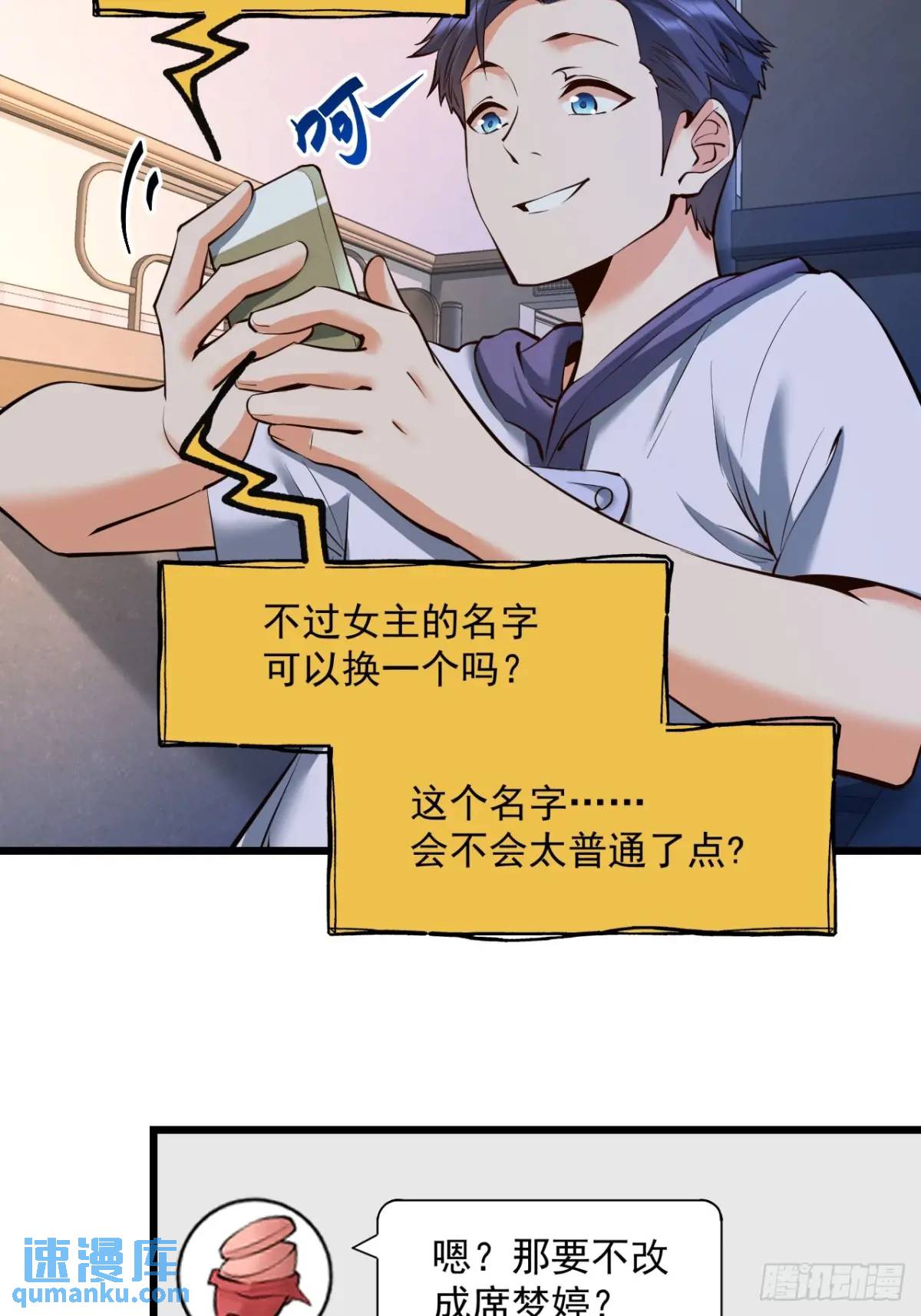 第 22 页