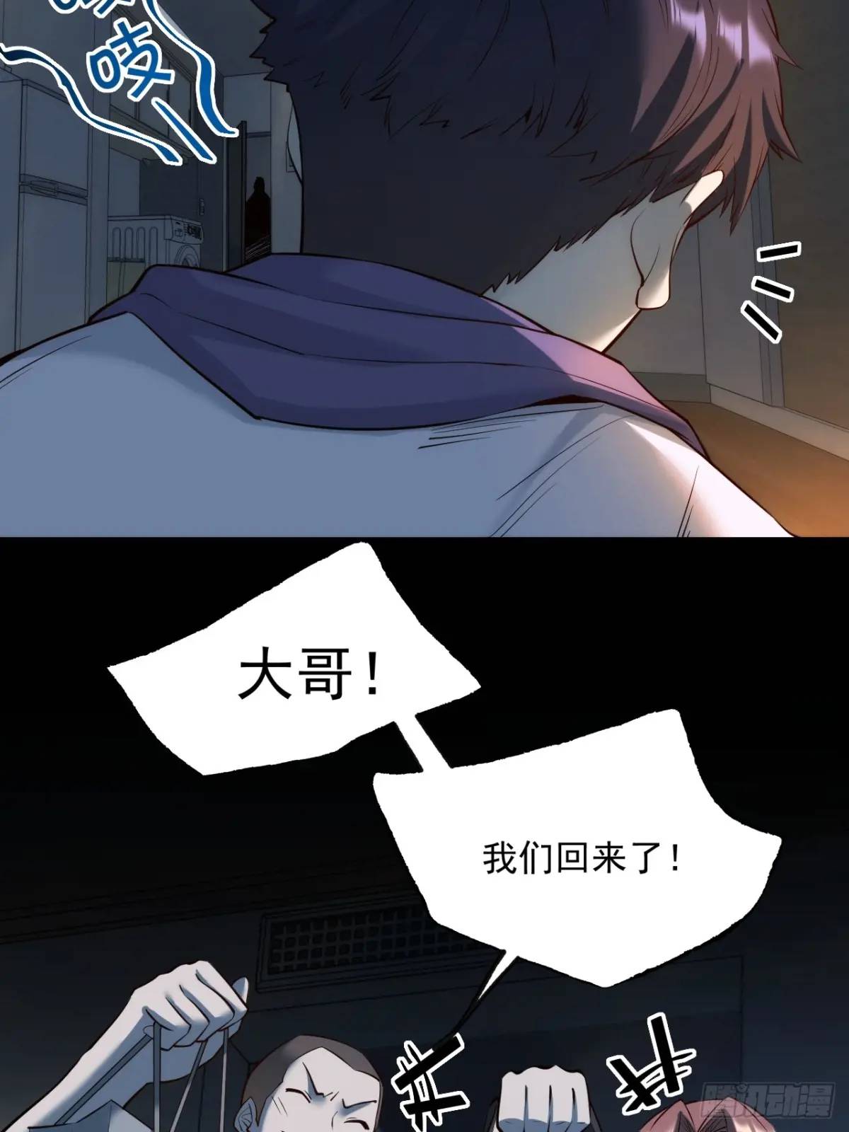 第 41 页