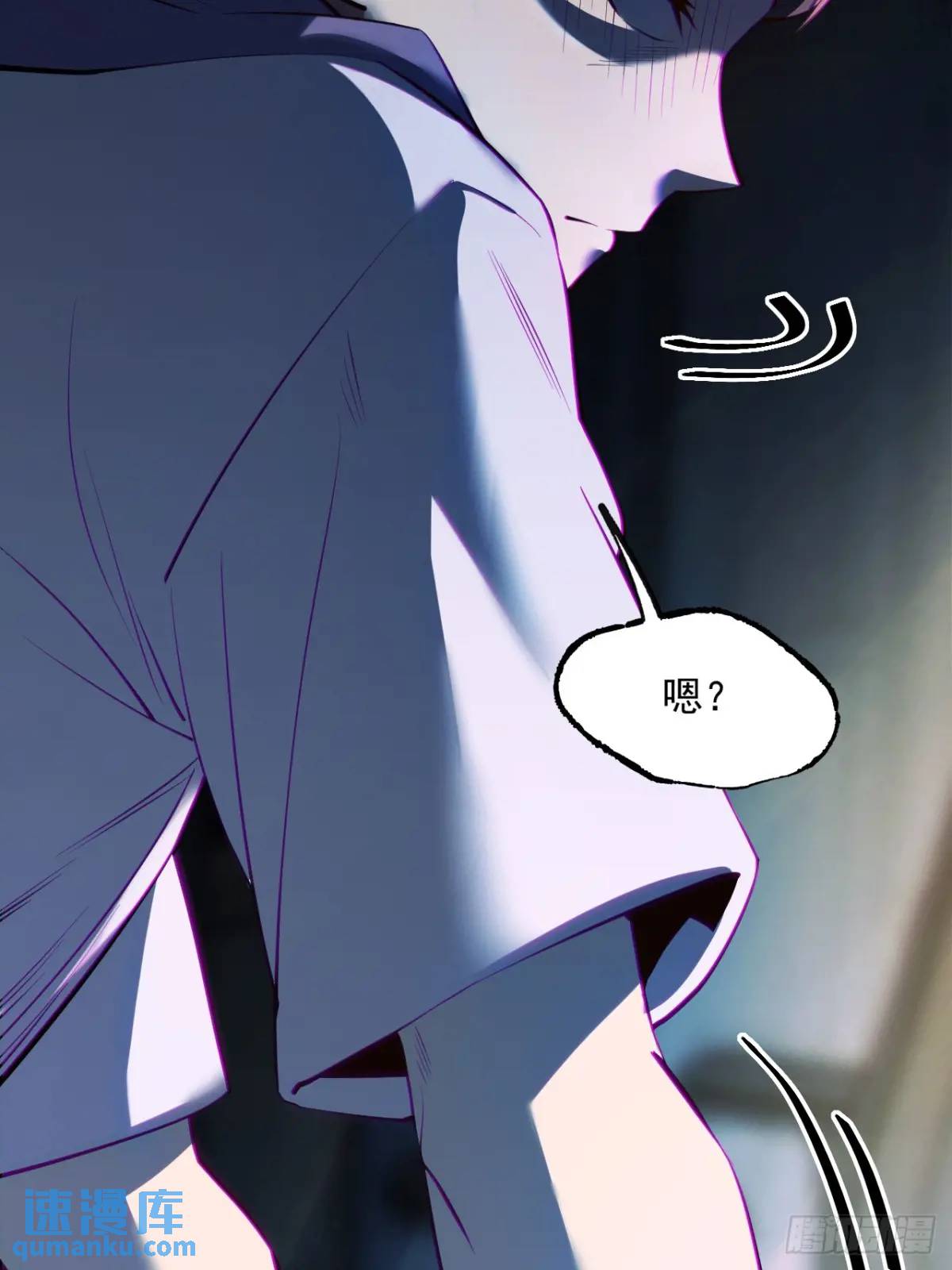 第 45 页