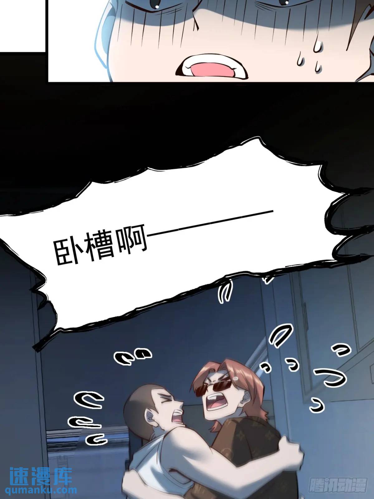 第 47 页