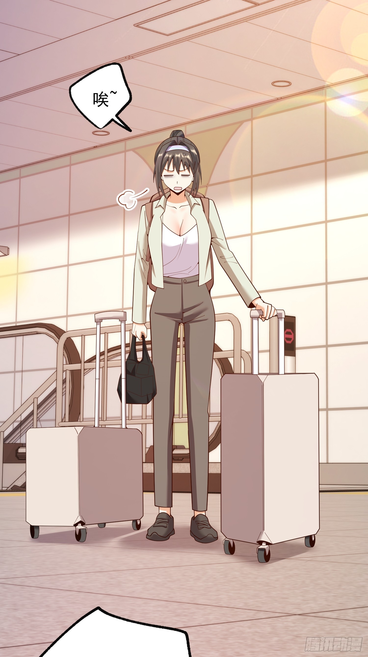 第 20 页