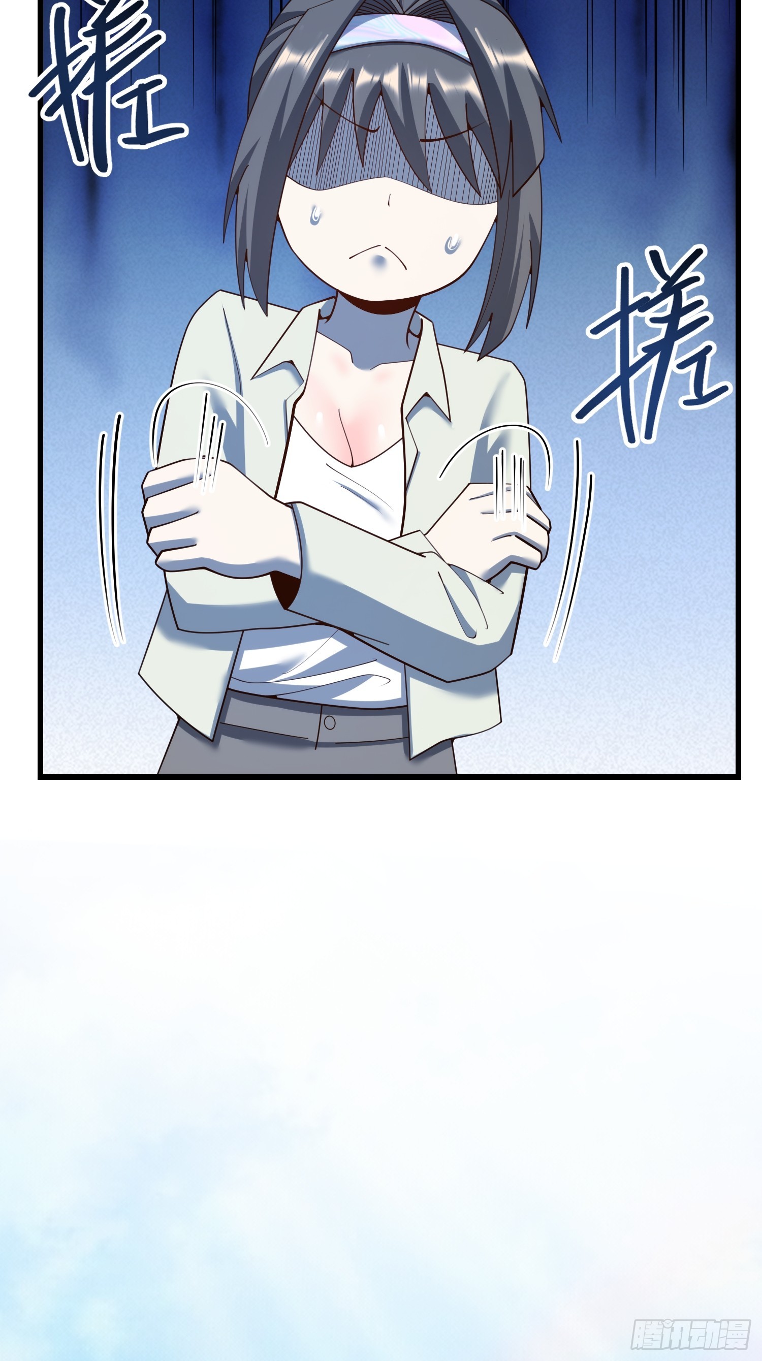 第 40 页