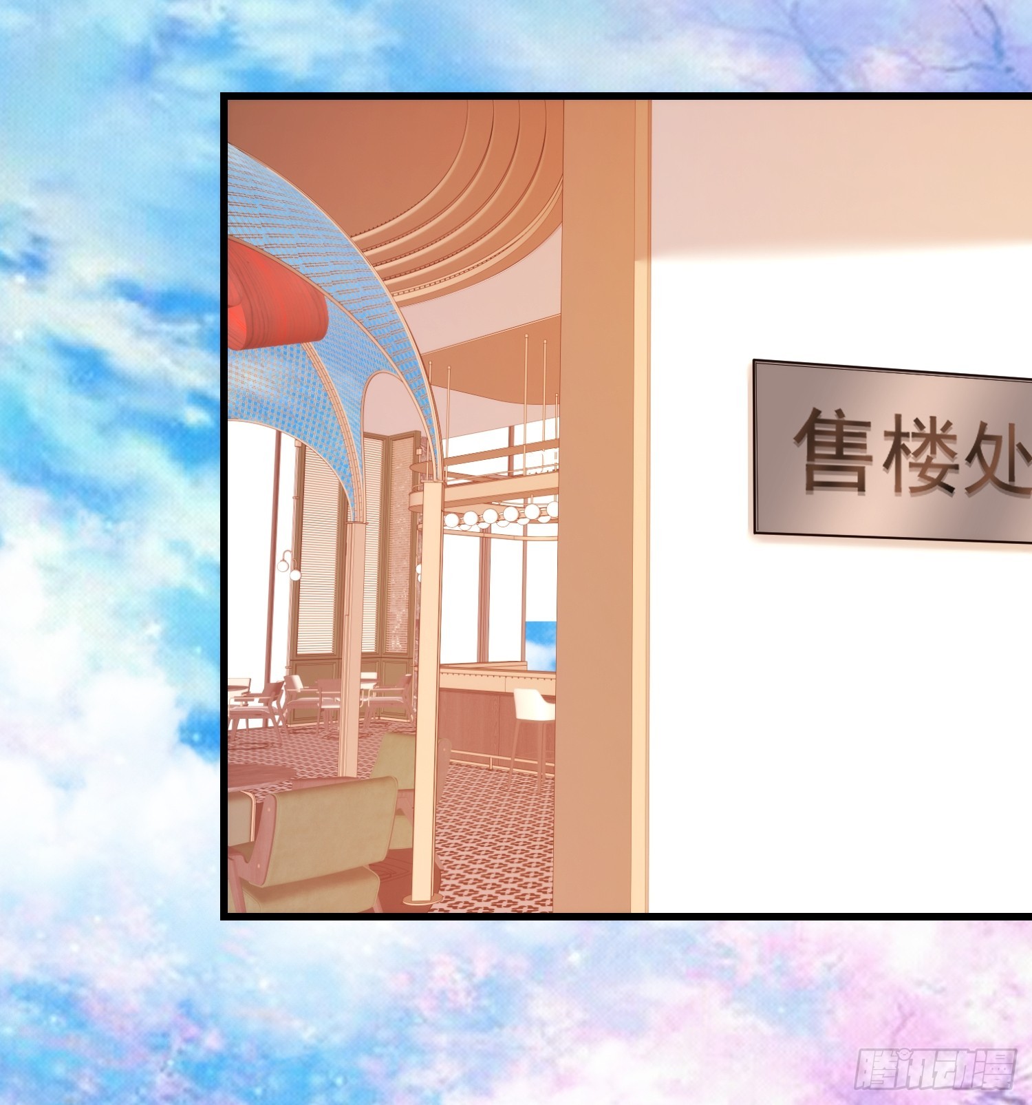 第 42 页