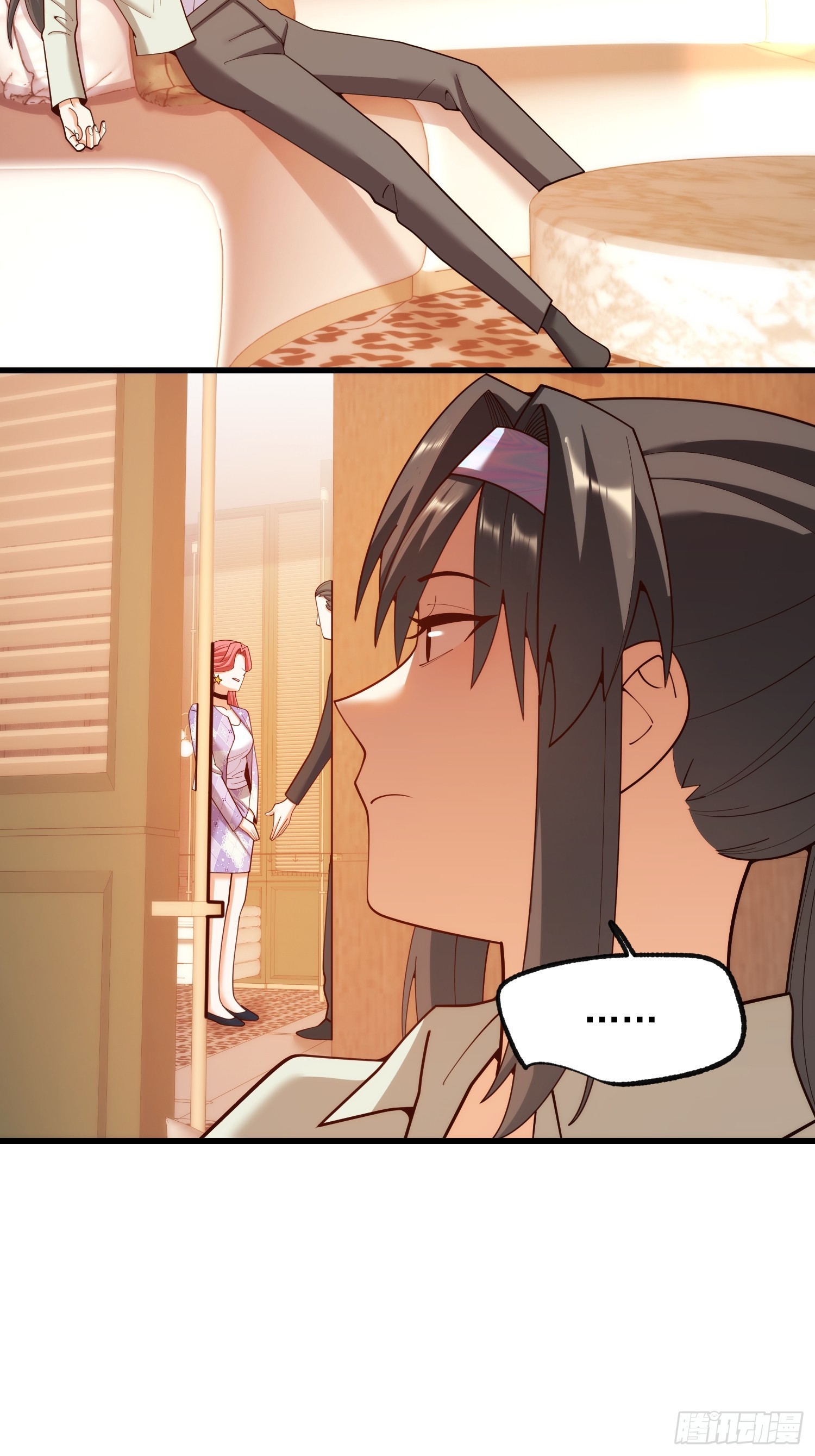 第 44 页