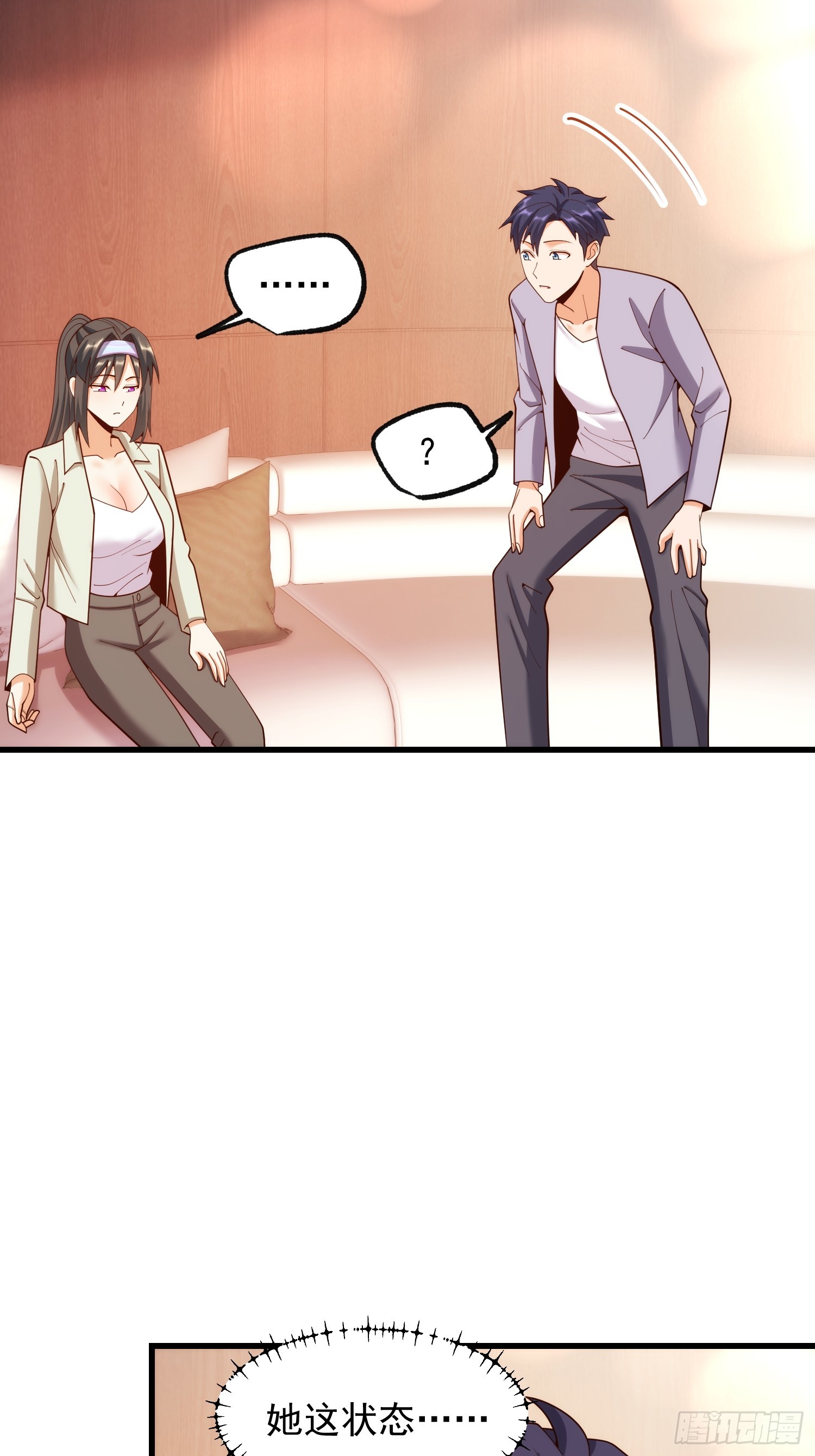 第 47 页