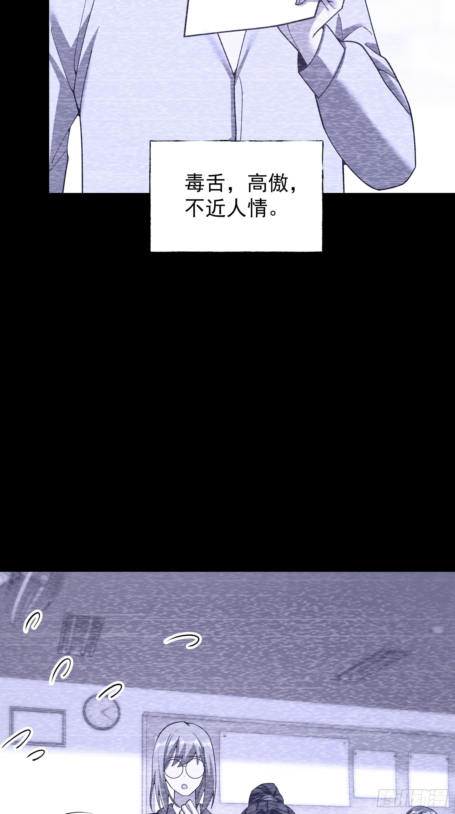 第 39 页