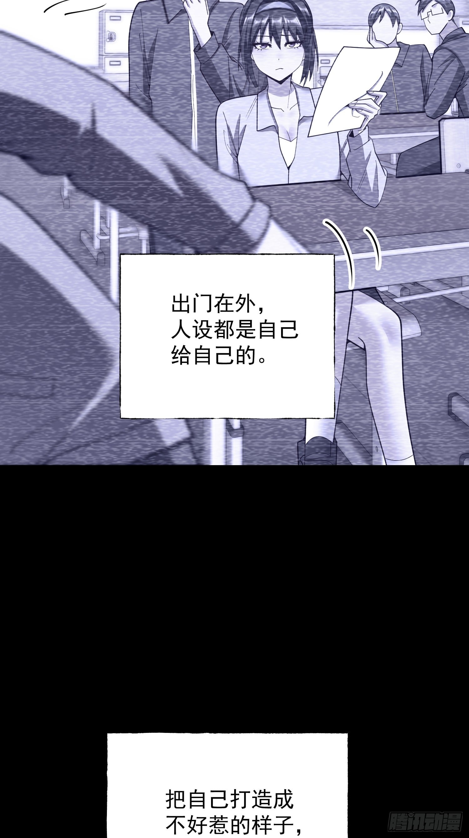 第 40 页