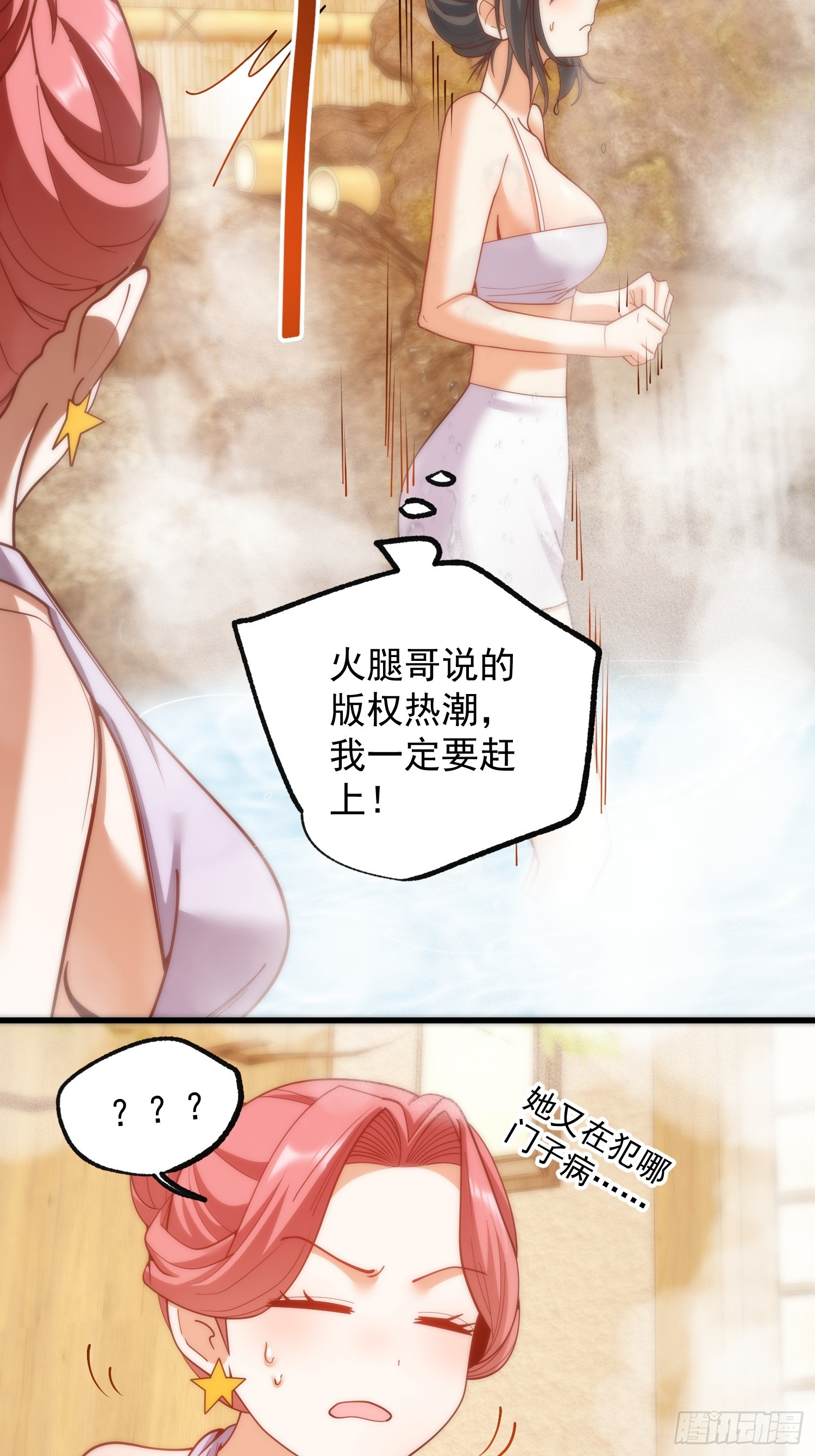 第 46 页