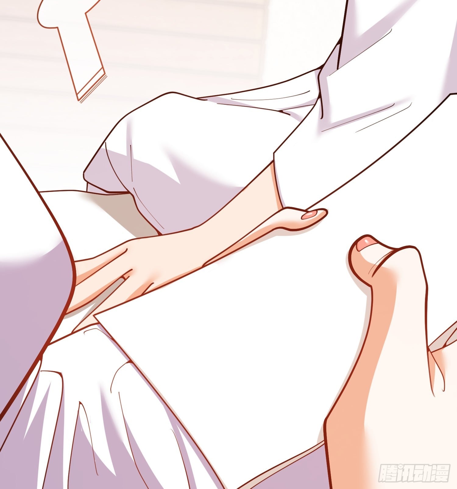 第 53 页
