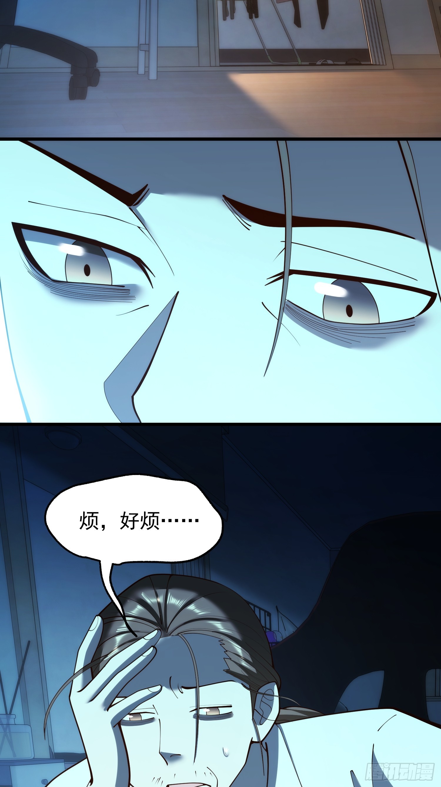 第 24 页