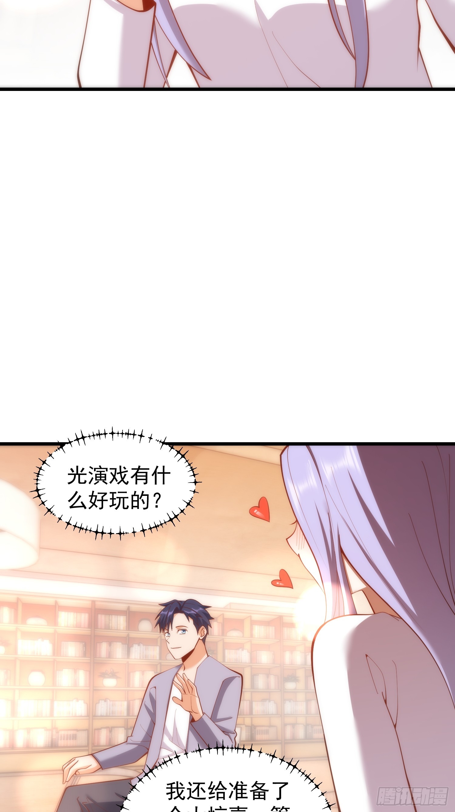 第 42 页