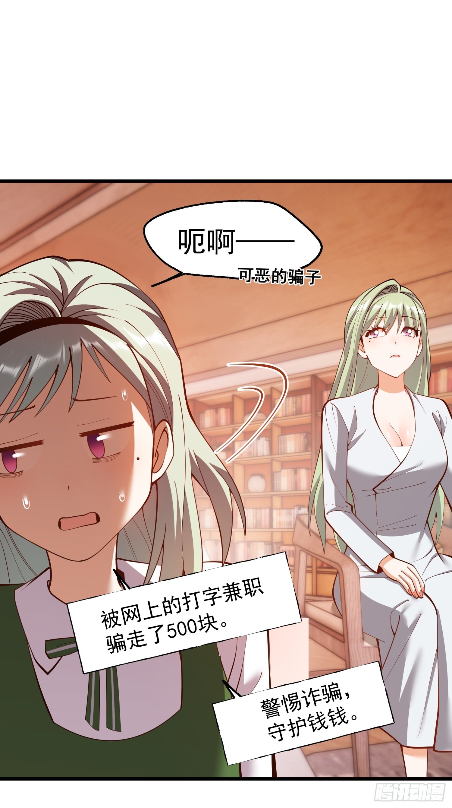 第 47 页