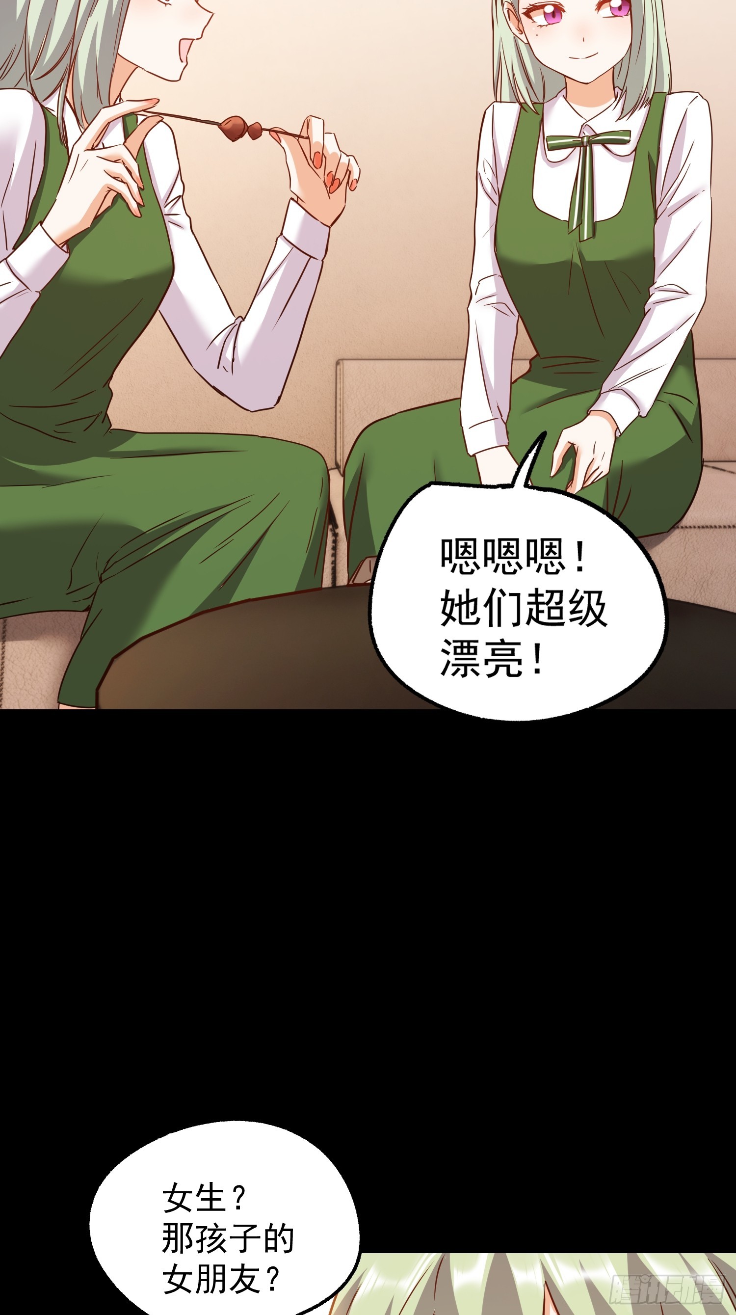 第 37 页