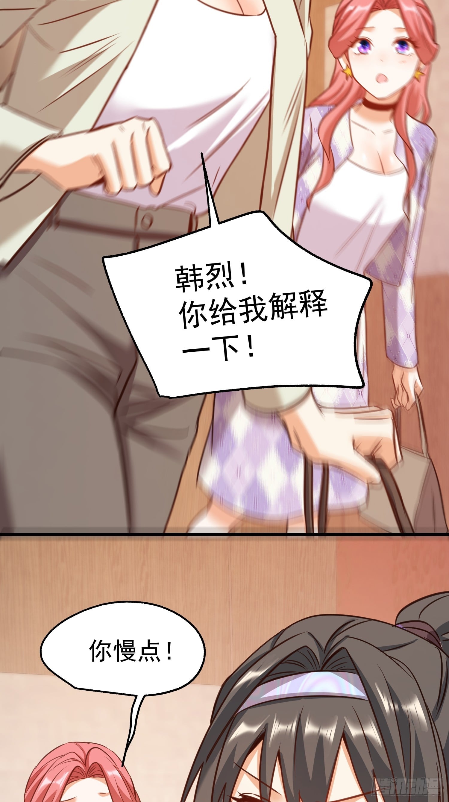 第 42 页