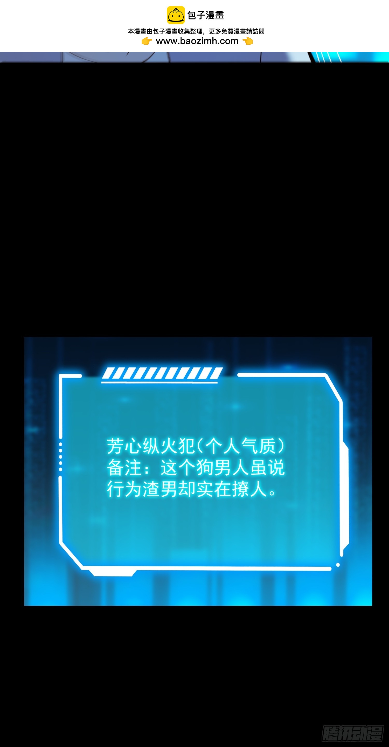 第 47 页