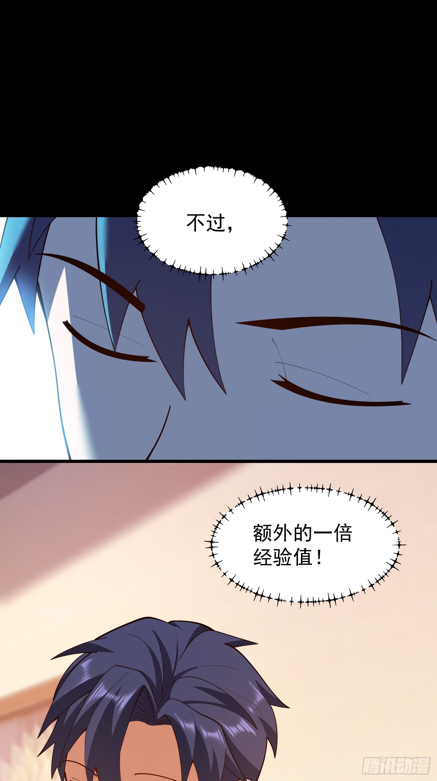 第 49 页