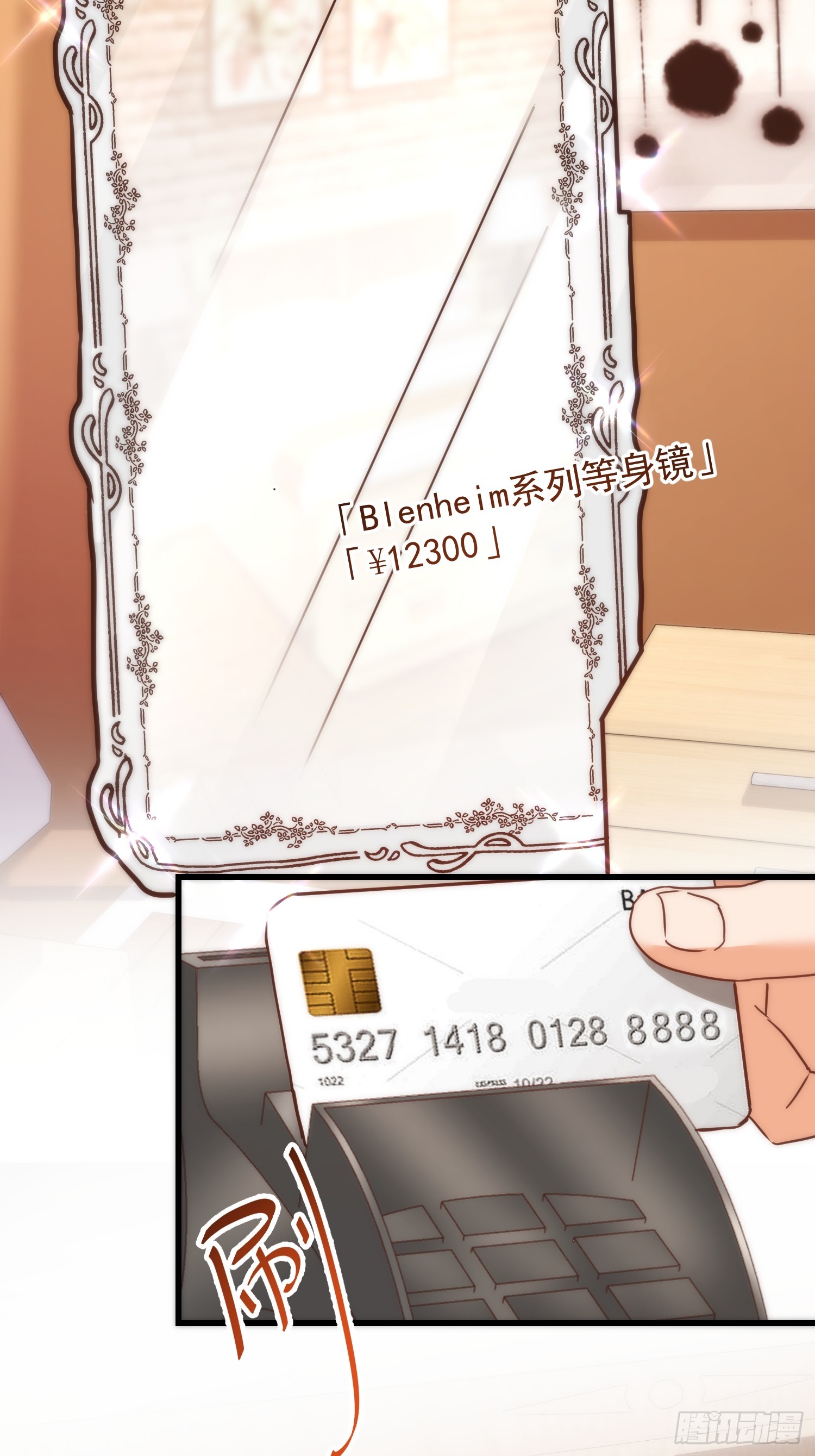 第 37 页