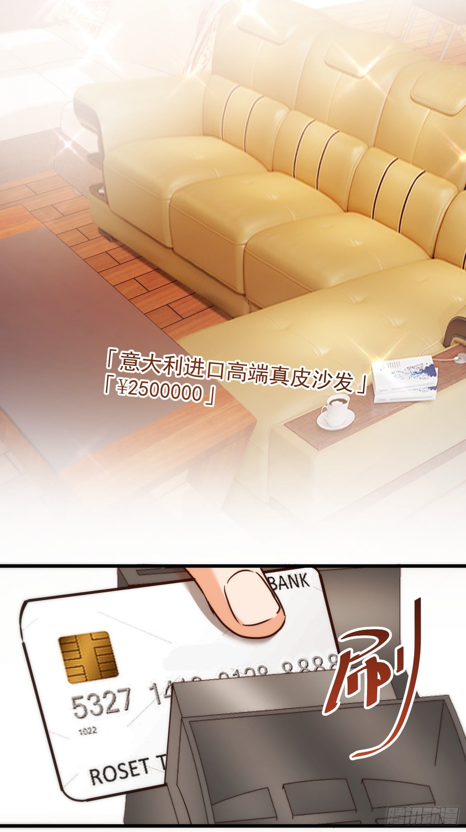 第 39 页
