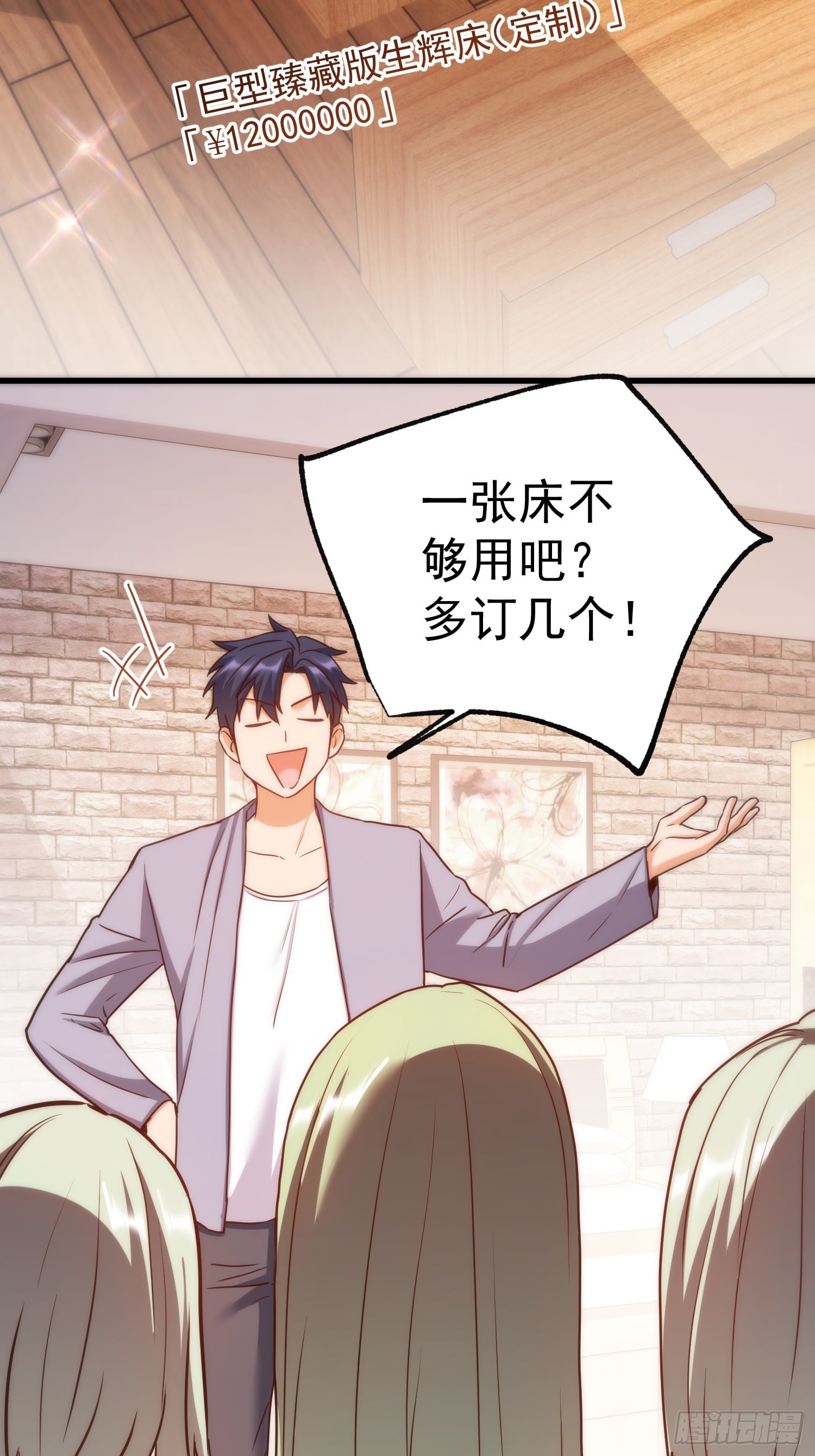 第 41 页
