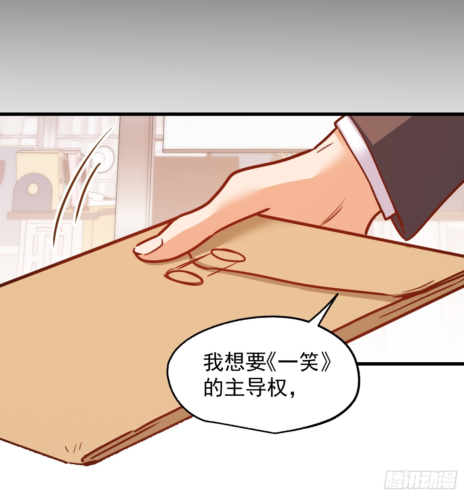 第 34 页