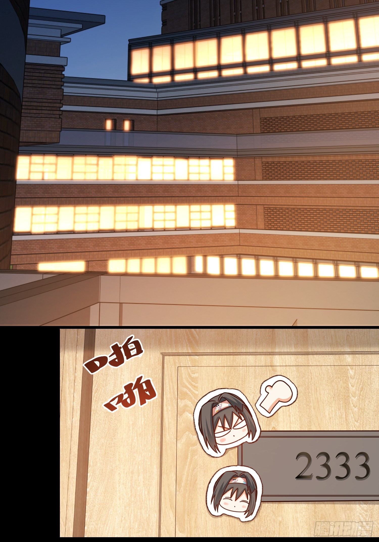 第 44 页