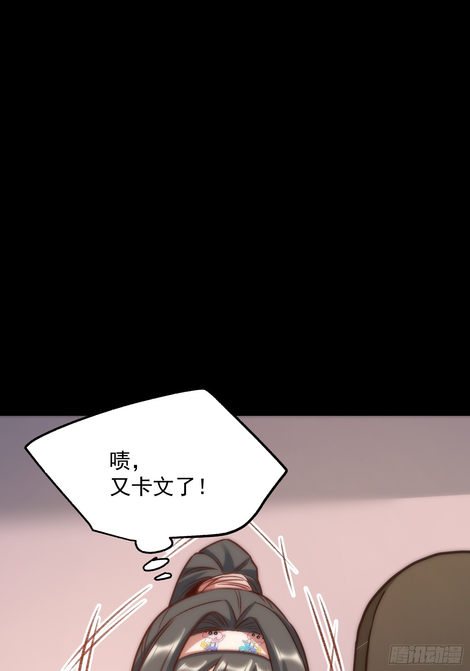 第 46 页