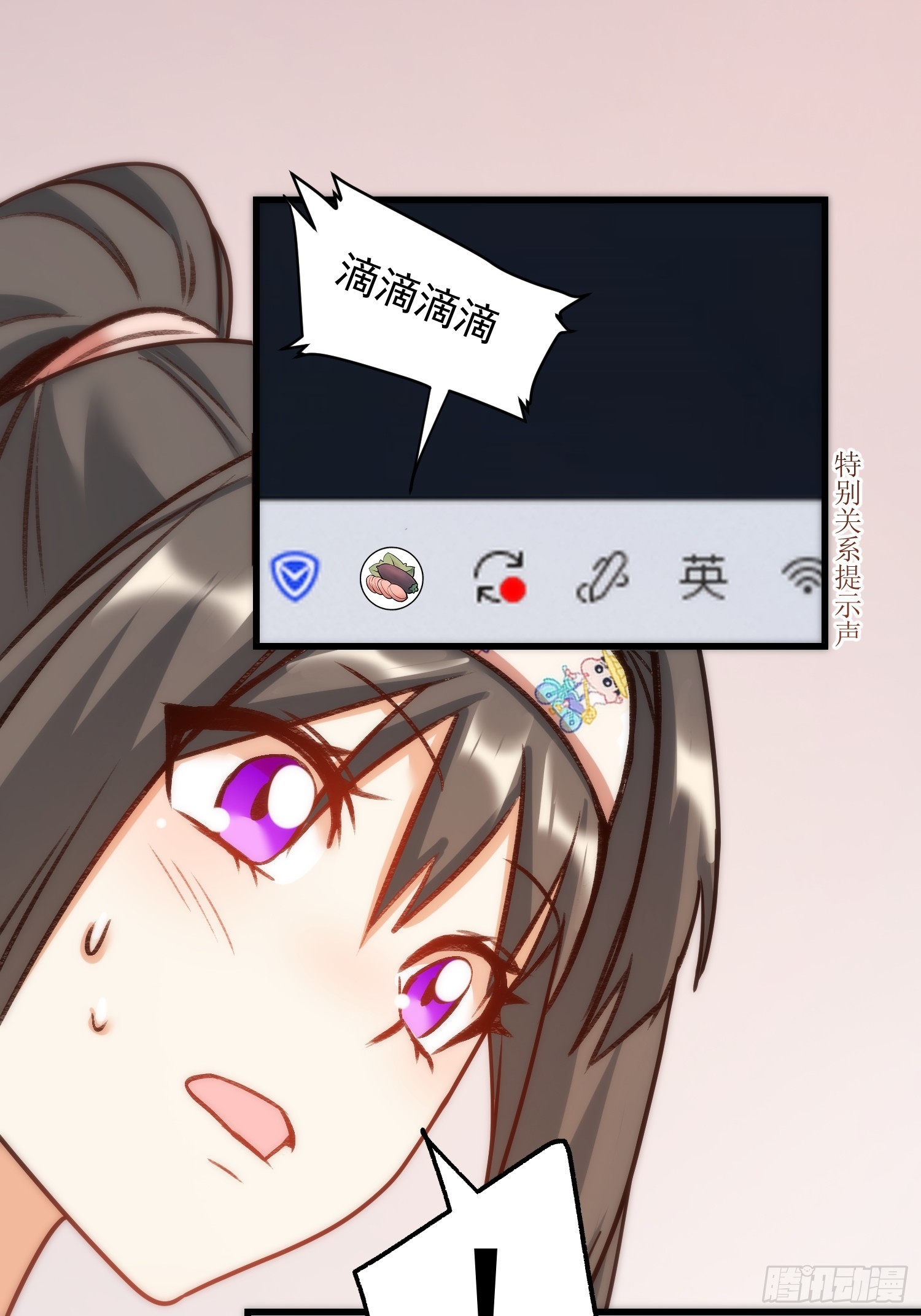 第 48 页