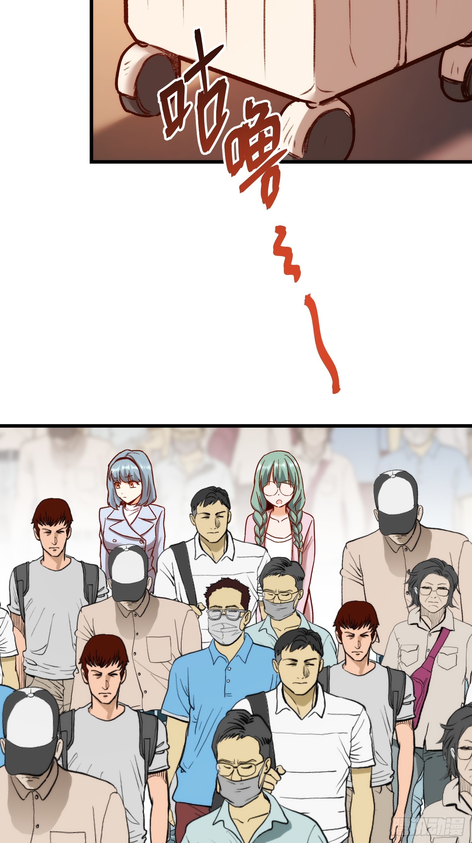 第 40 页