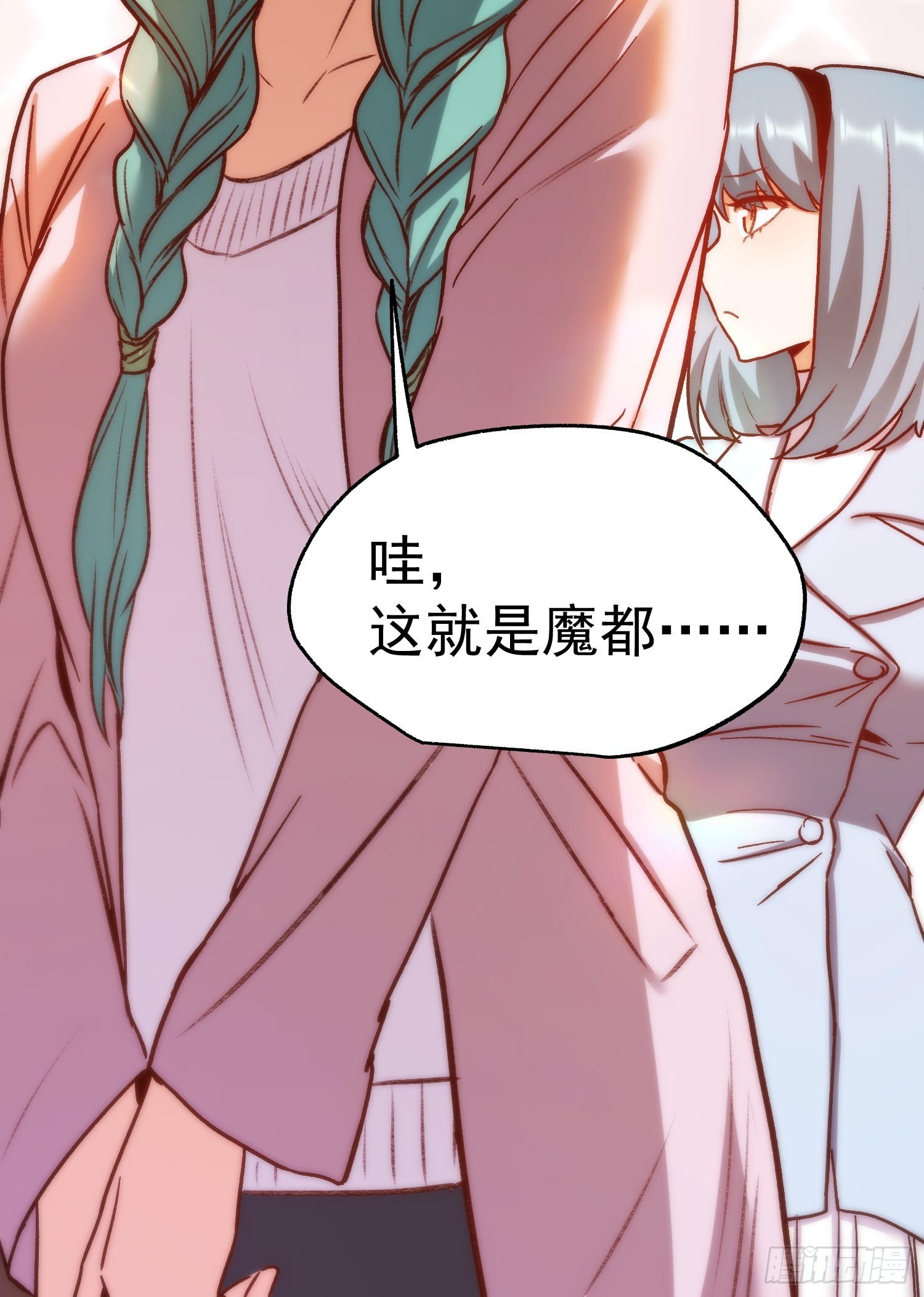 第 42 页