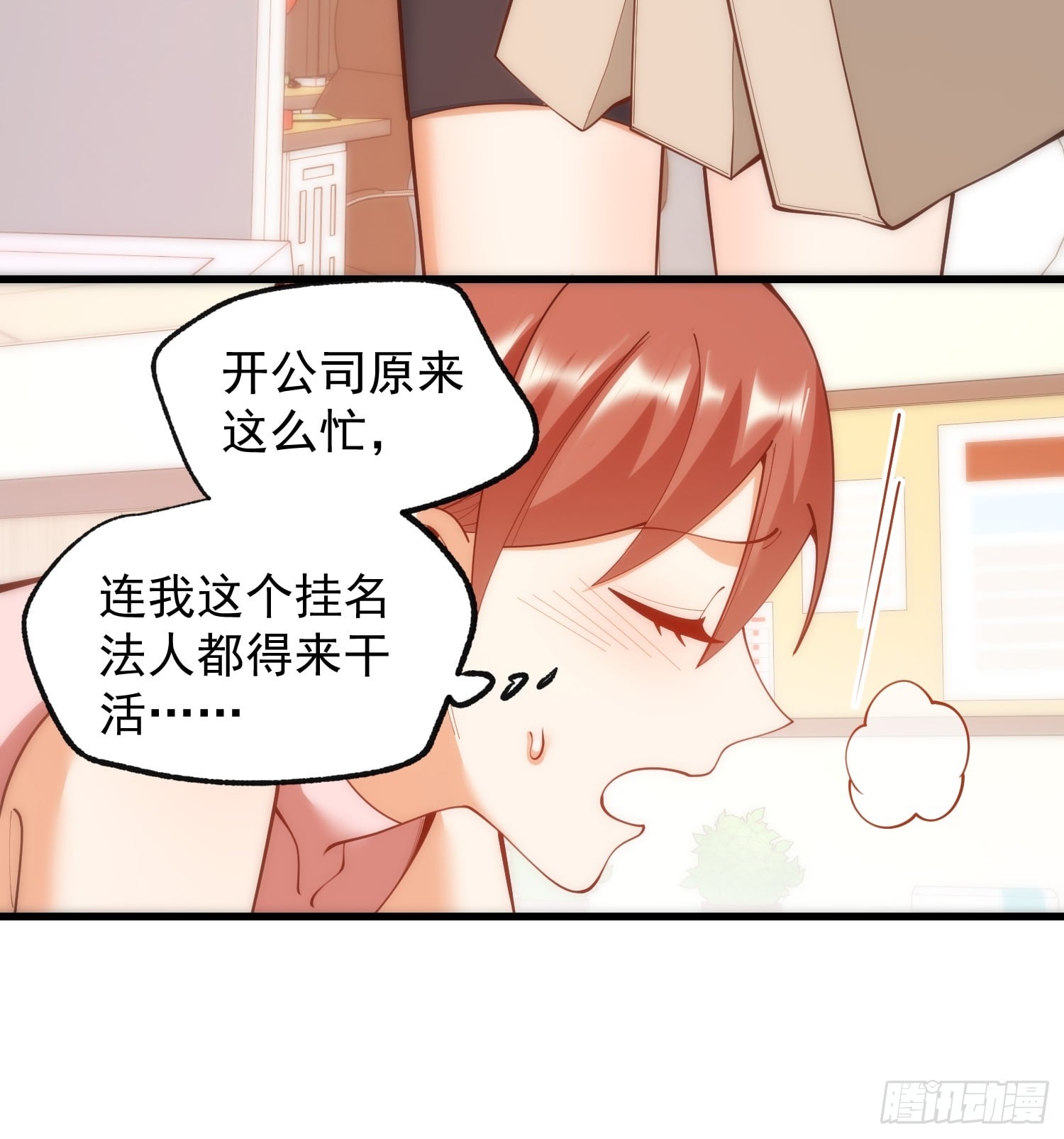 第 34 页