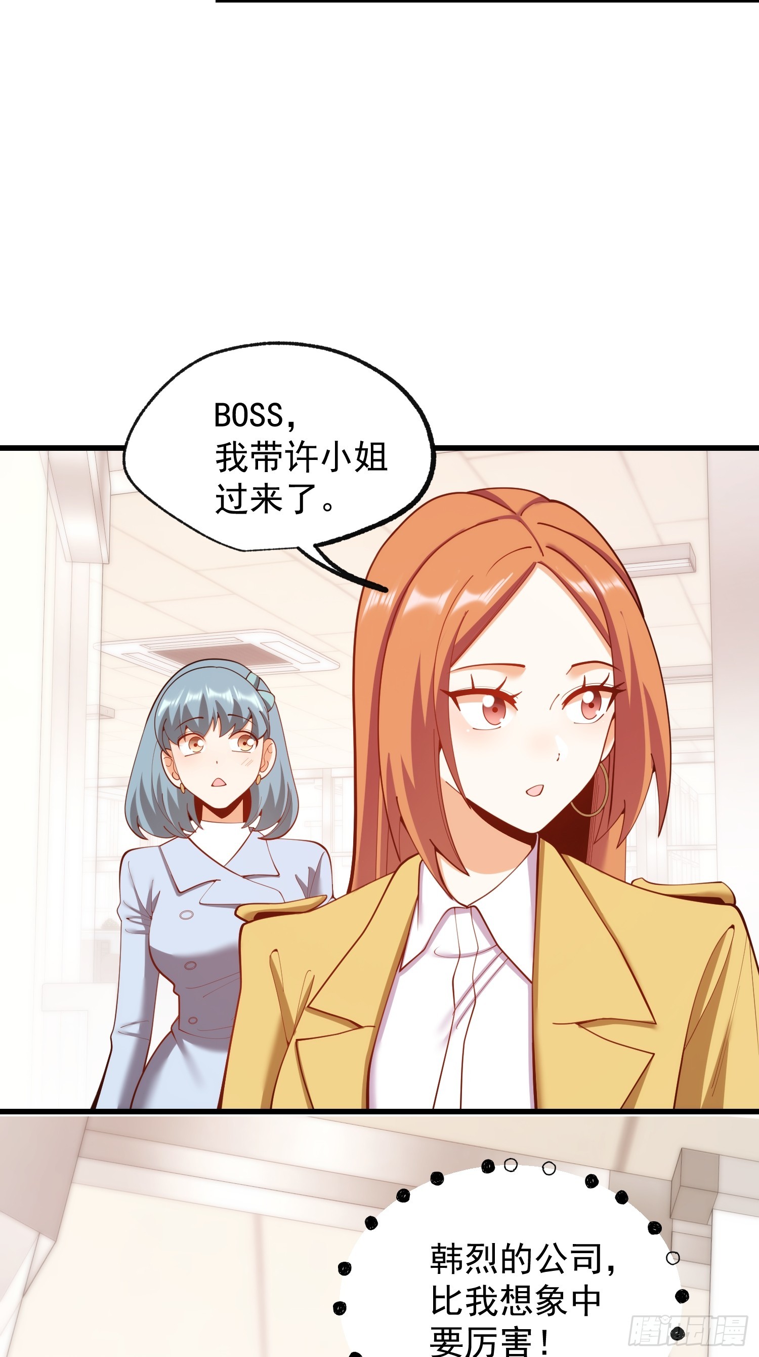第 45 页