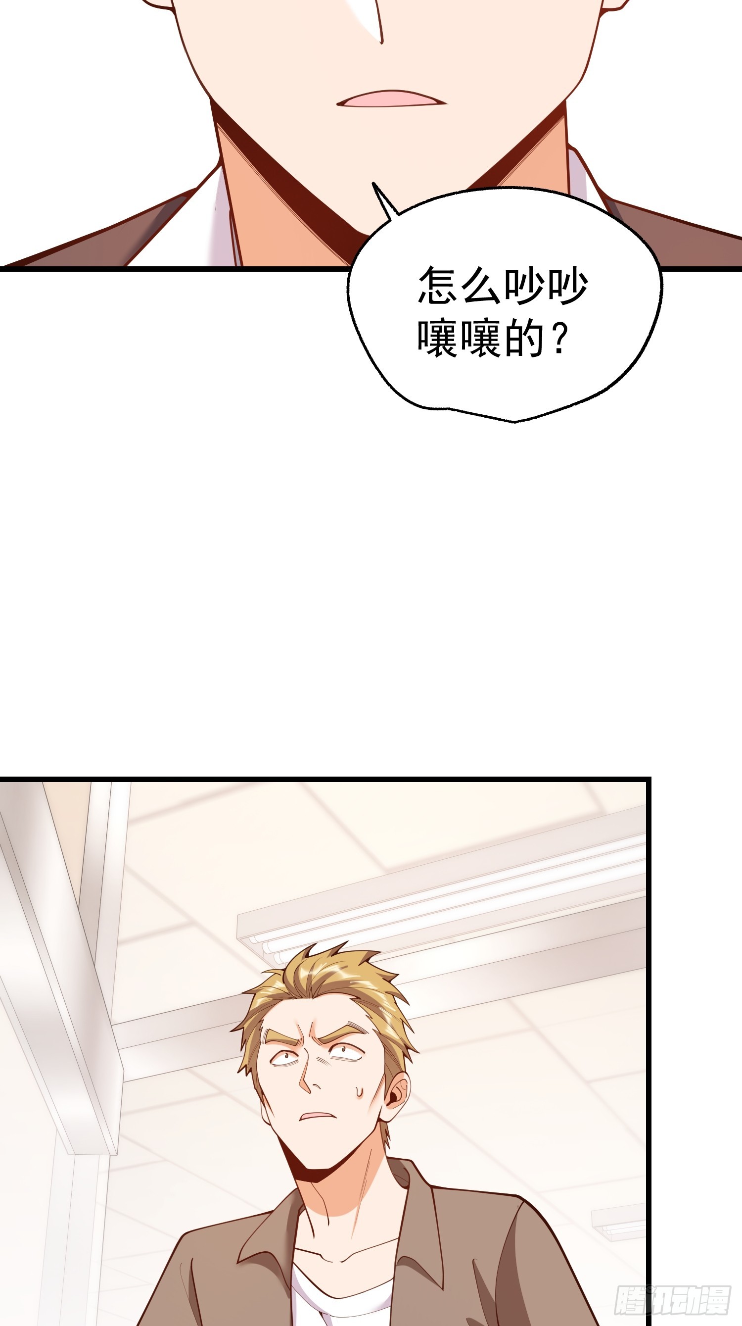 第 41 页